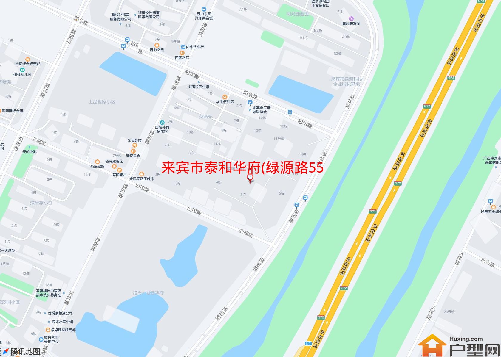 泰和华府(绿源路555号)小区 - 户型网