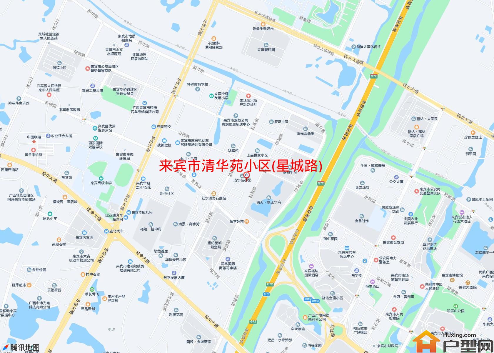 清华苑小区(星城路)小区 - 户型网