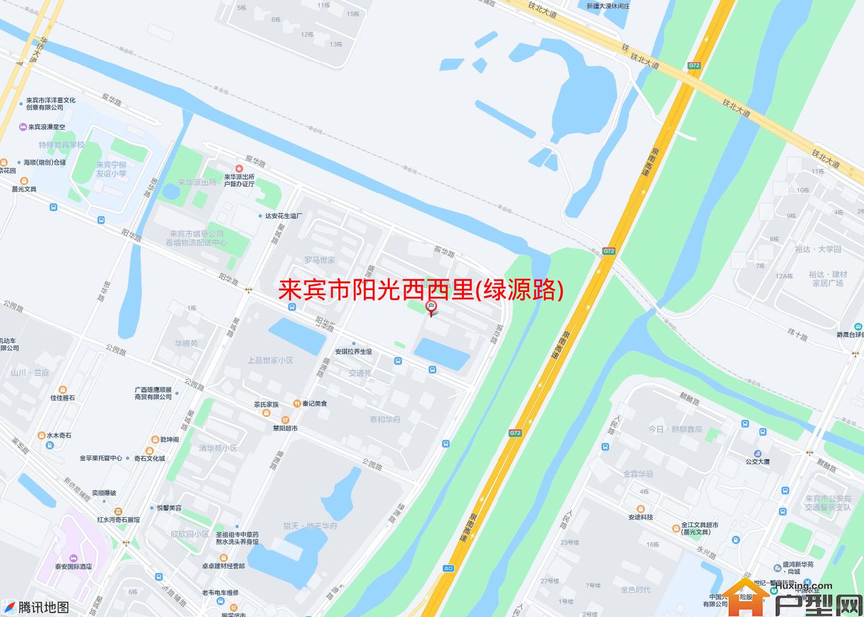 阳光西西里(绿源路)小区 - 户型网