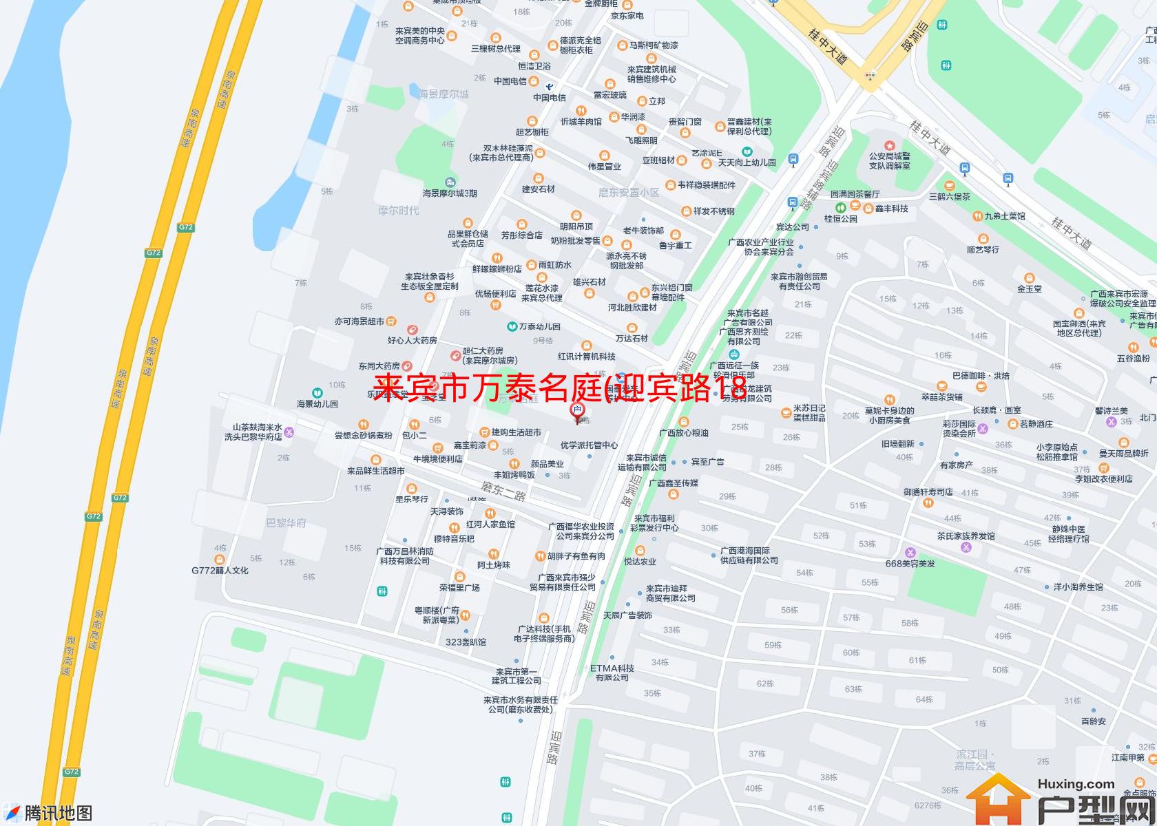 万泰名庭(迎宾路181号)小区 - 户型网