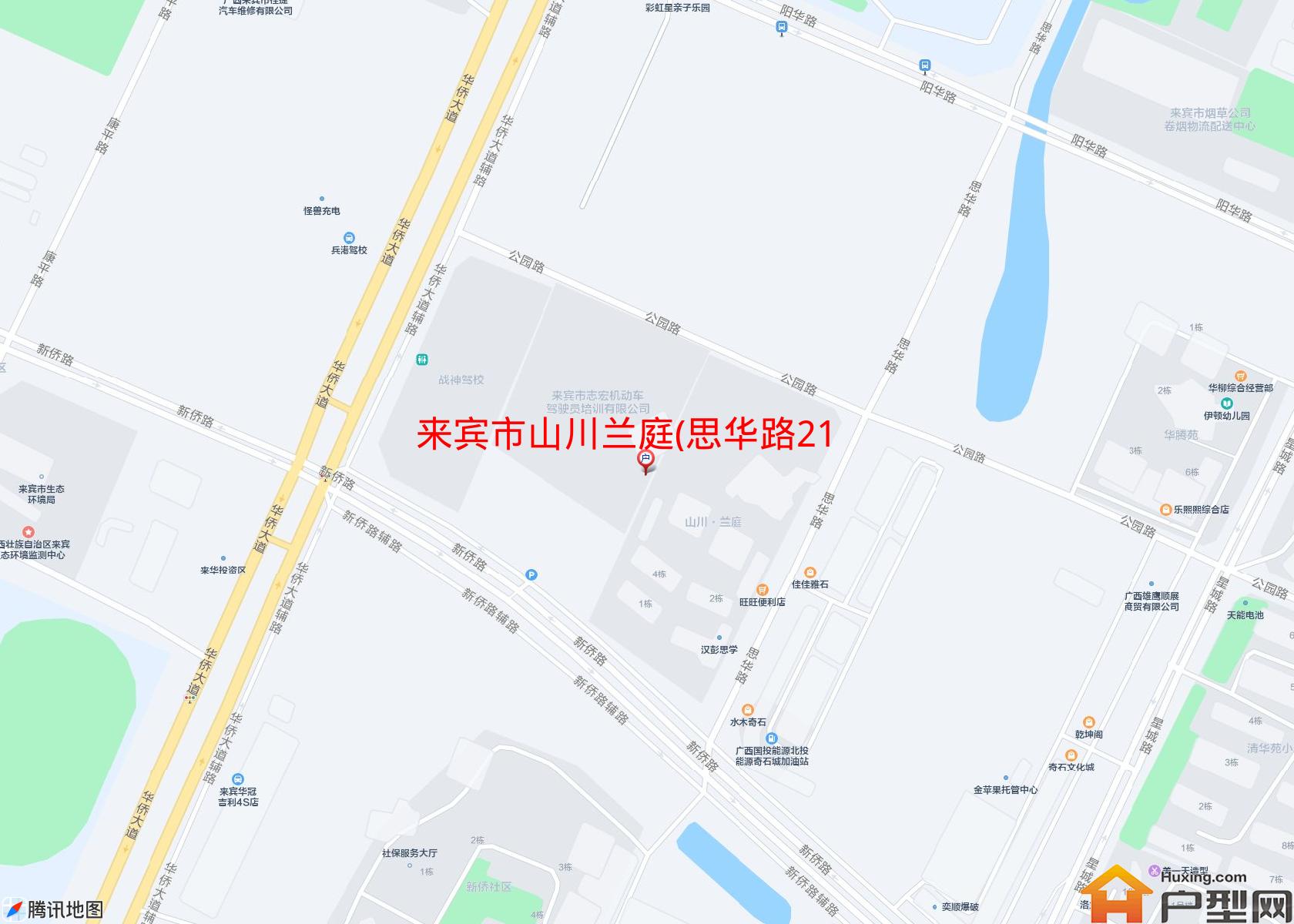 山川兰庭(思华路21号)小区 - 户型网