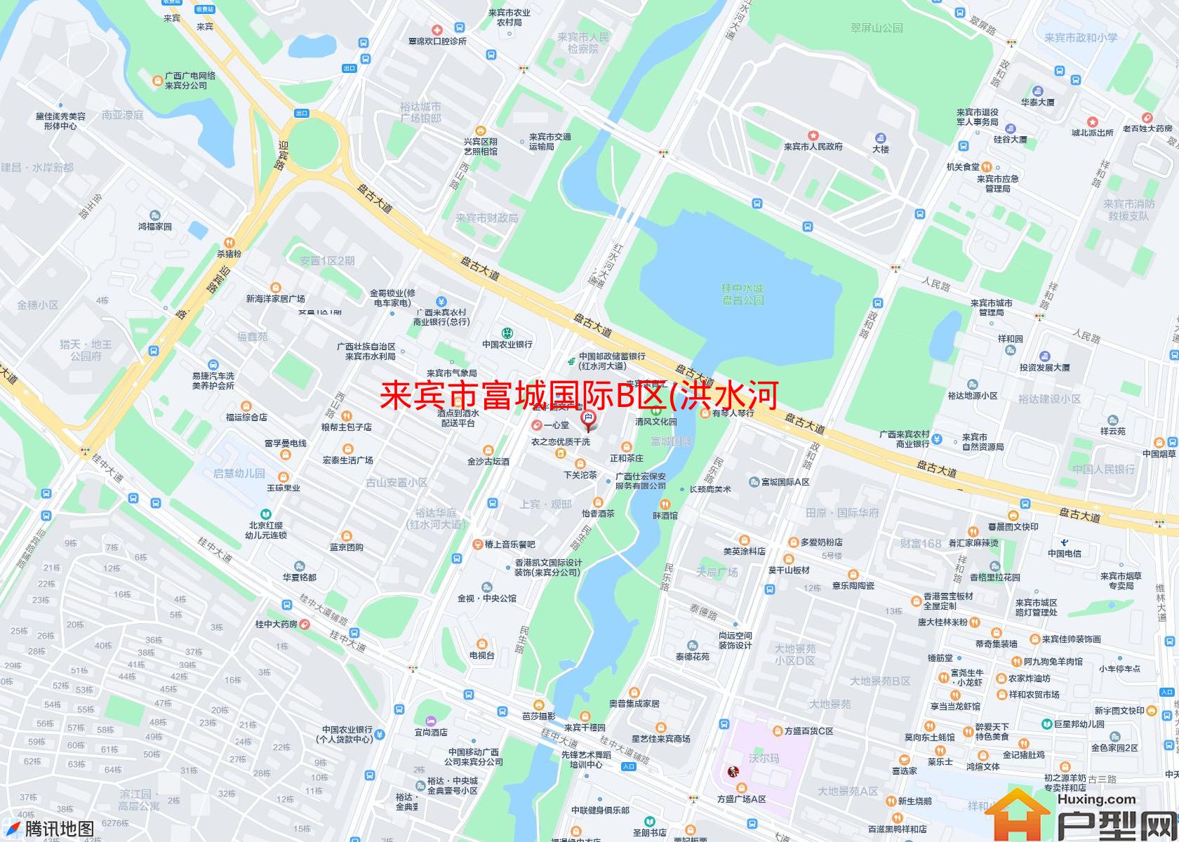 富城国际B区(洪水河大道)小区 - 户型网