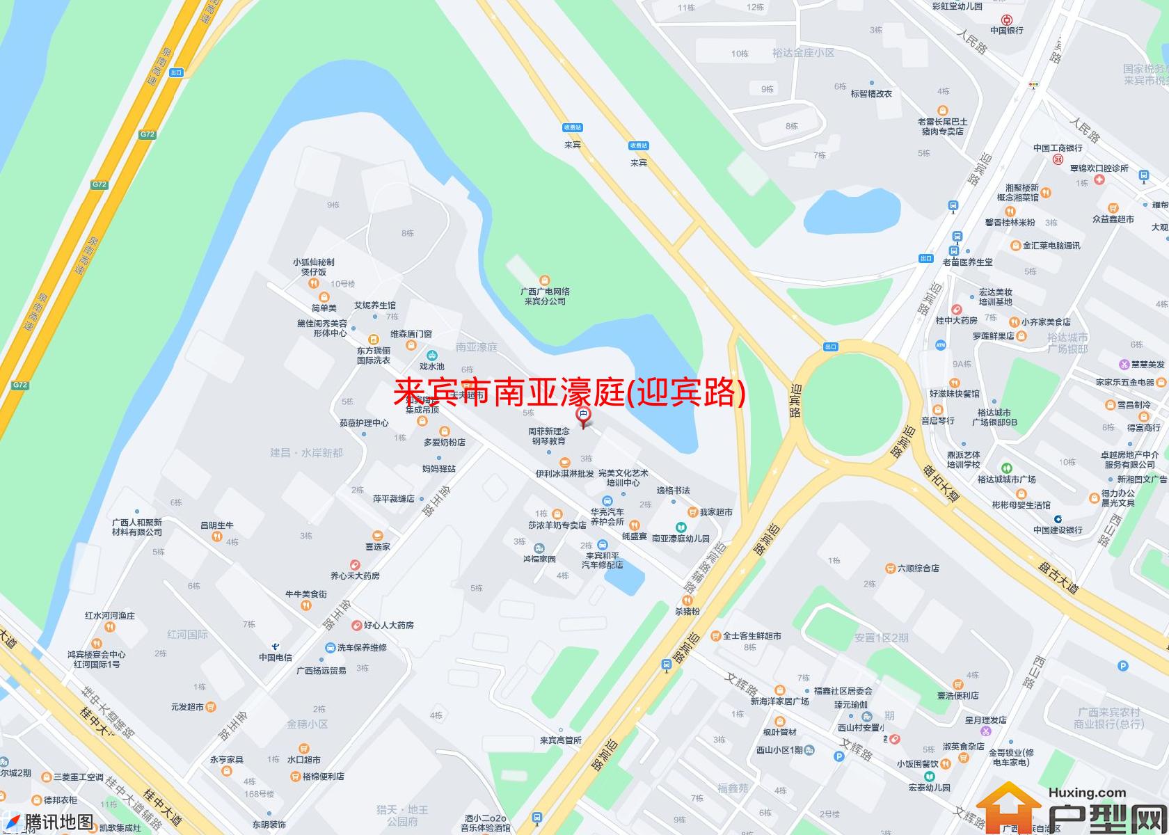 南亚濠庭(迎宾路)小区 - 户型网