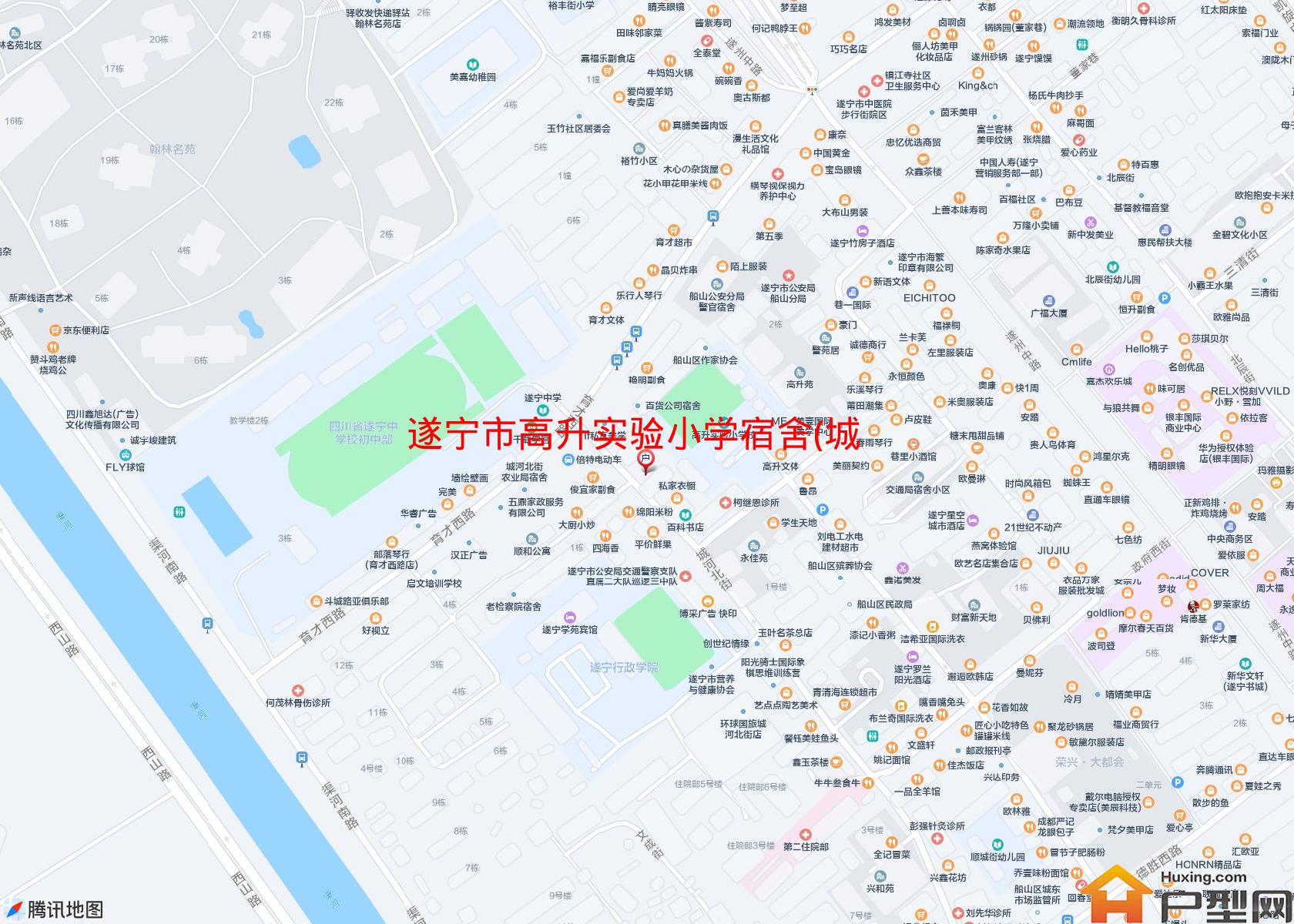 高升实验小学宿舍(城河北街126号)小区 - 户型网