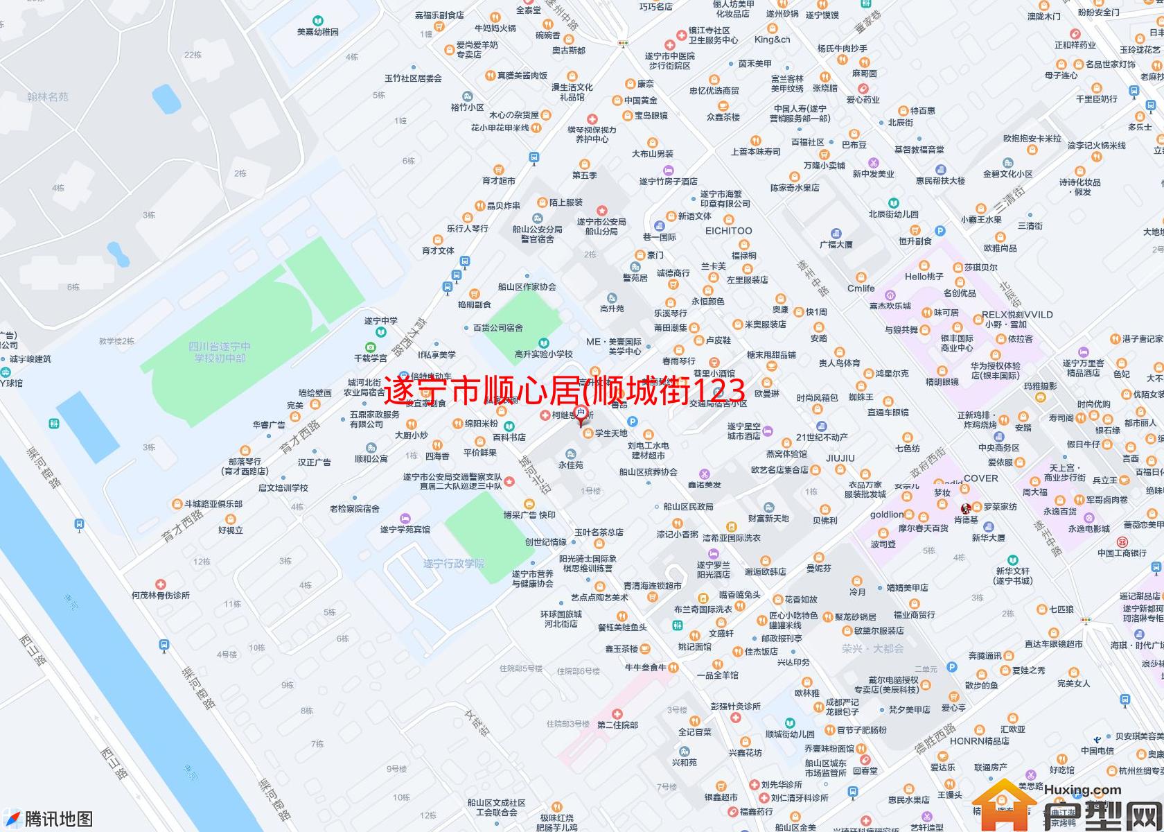 顺心居(顺城街123号)小区 - 户型网