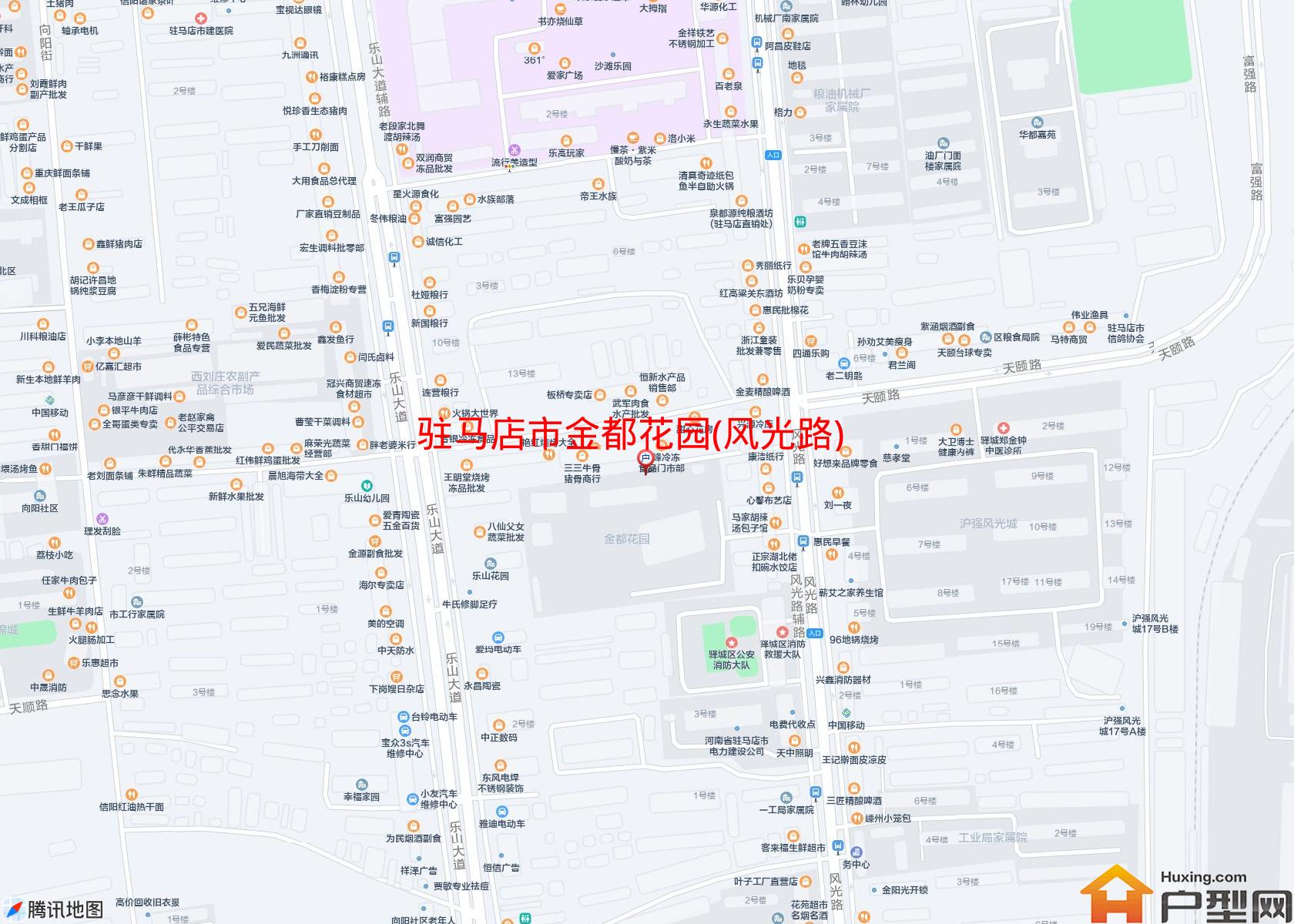 金都花园(风光路)小区 - 户型网