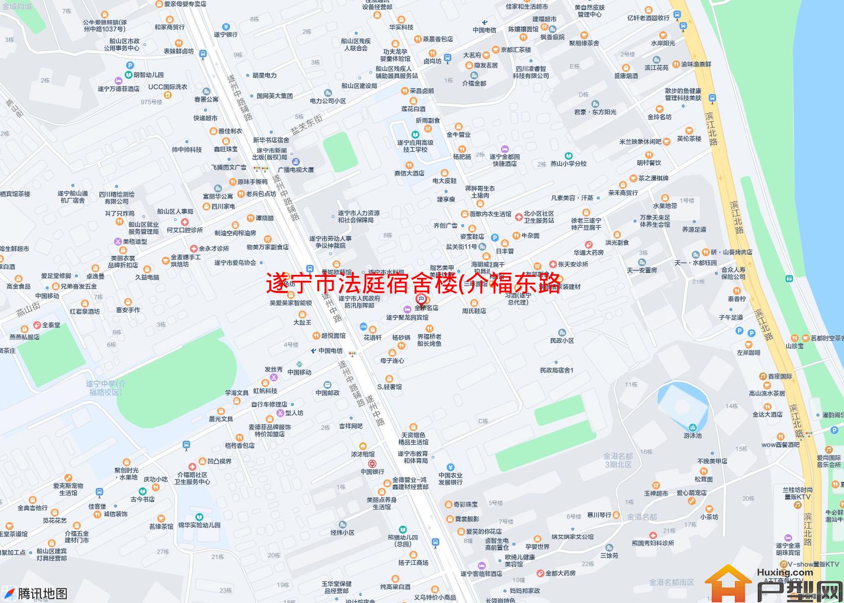 法庭宿舍楼(介福东路11号)小区 - 户型网