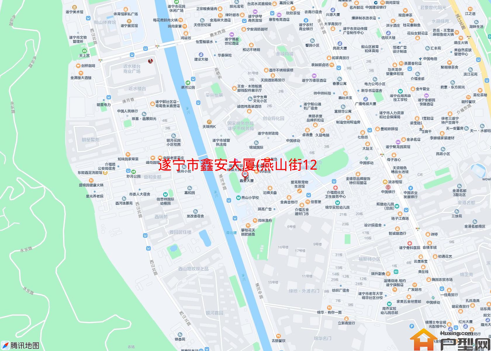 鑫安大厦(燕山街127号)小区 - 户型网