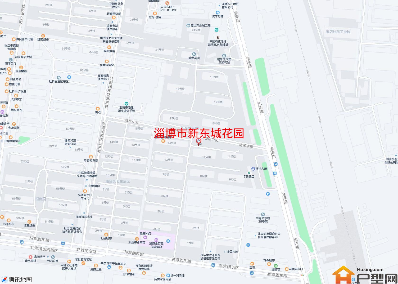 新东城花园小区 - 户型网