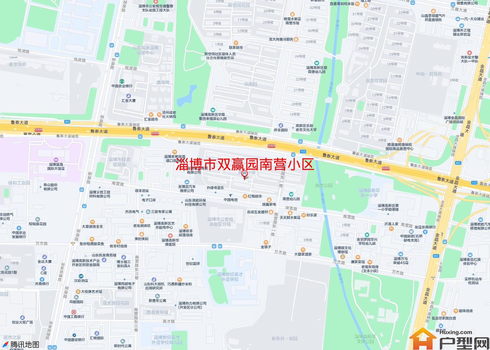双赢园南营小区小区 - 户型网