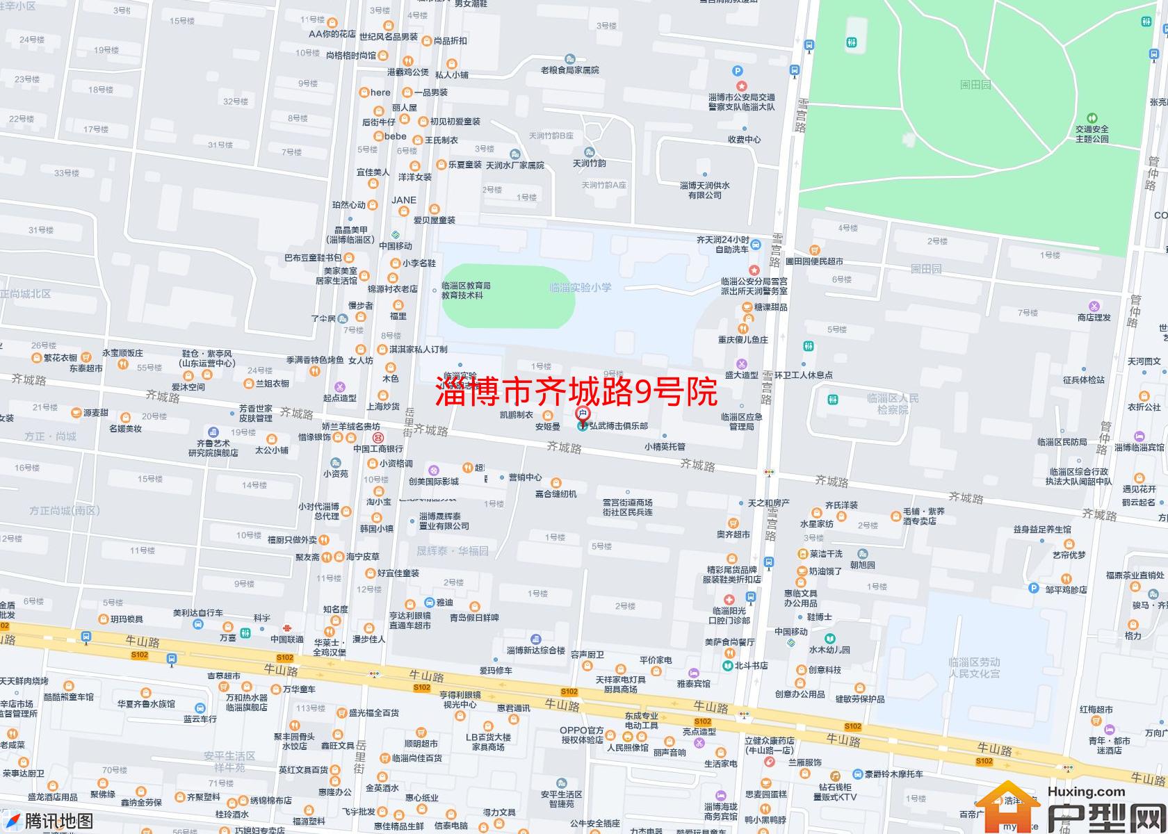 齐城路9号院小区 - 户型网