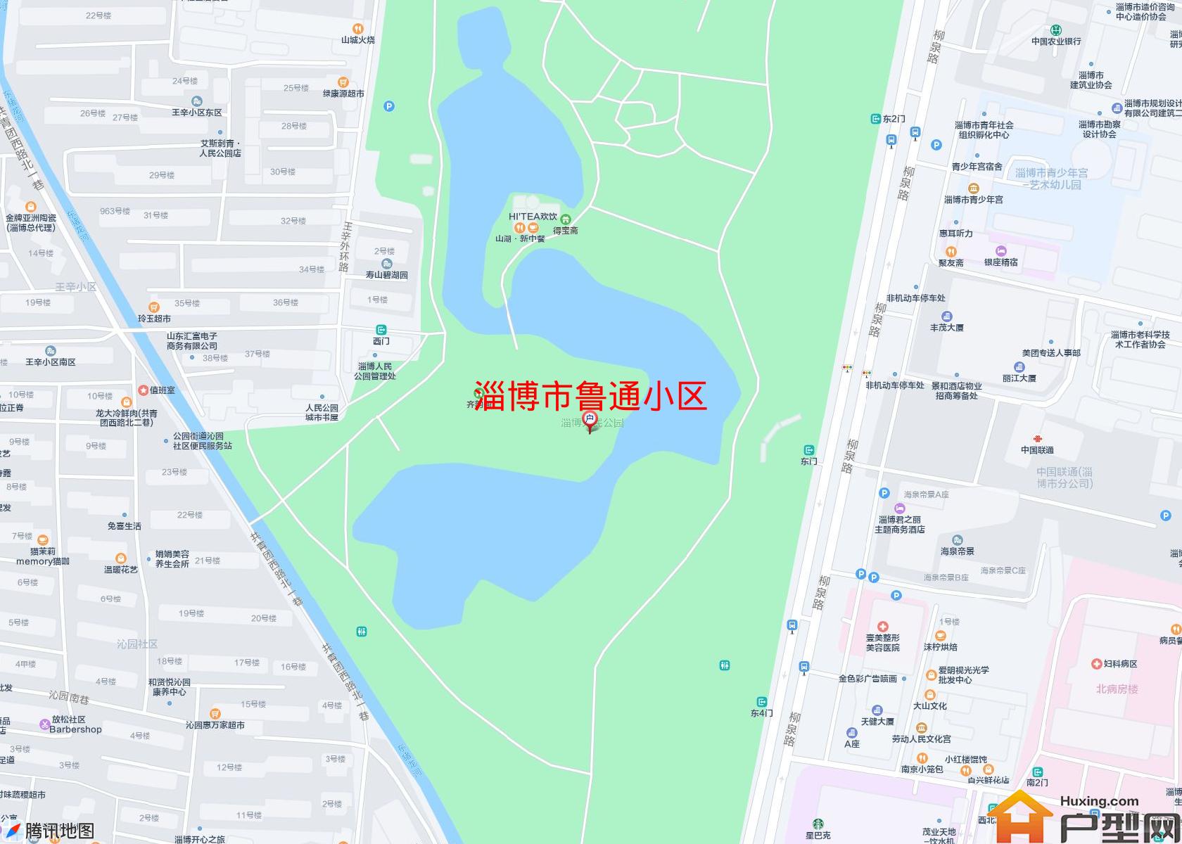鲁通小区小区 - 户型网