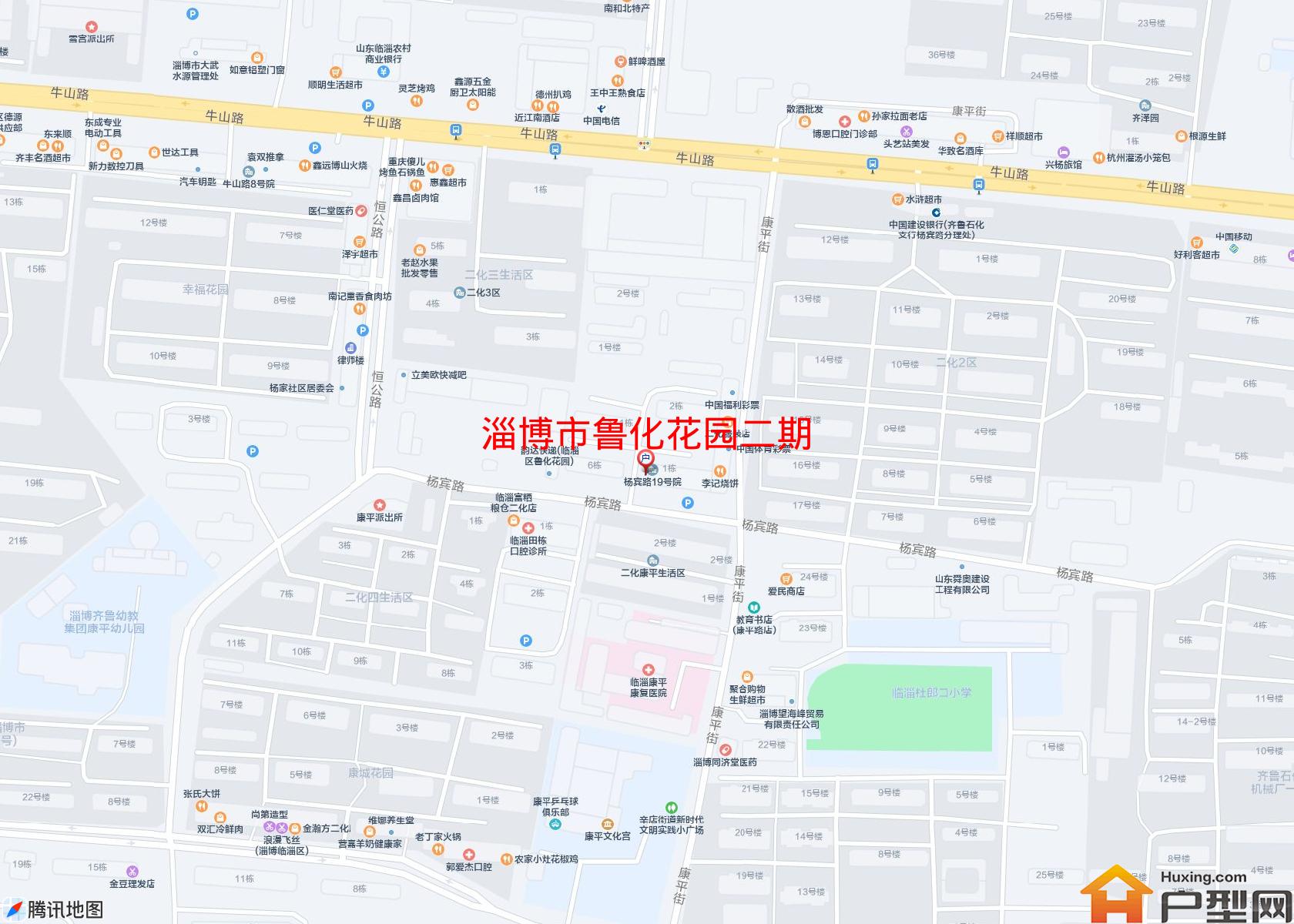 鲁化花园二期小区 - 户型网