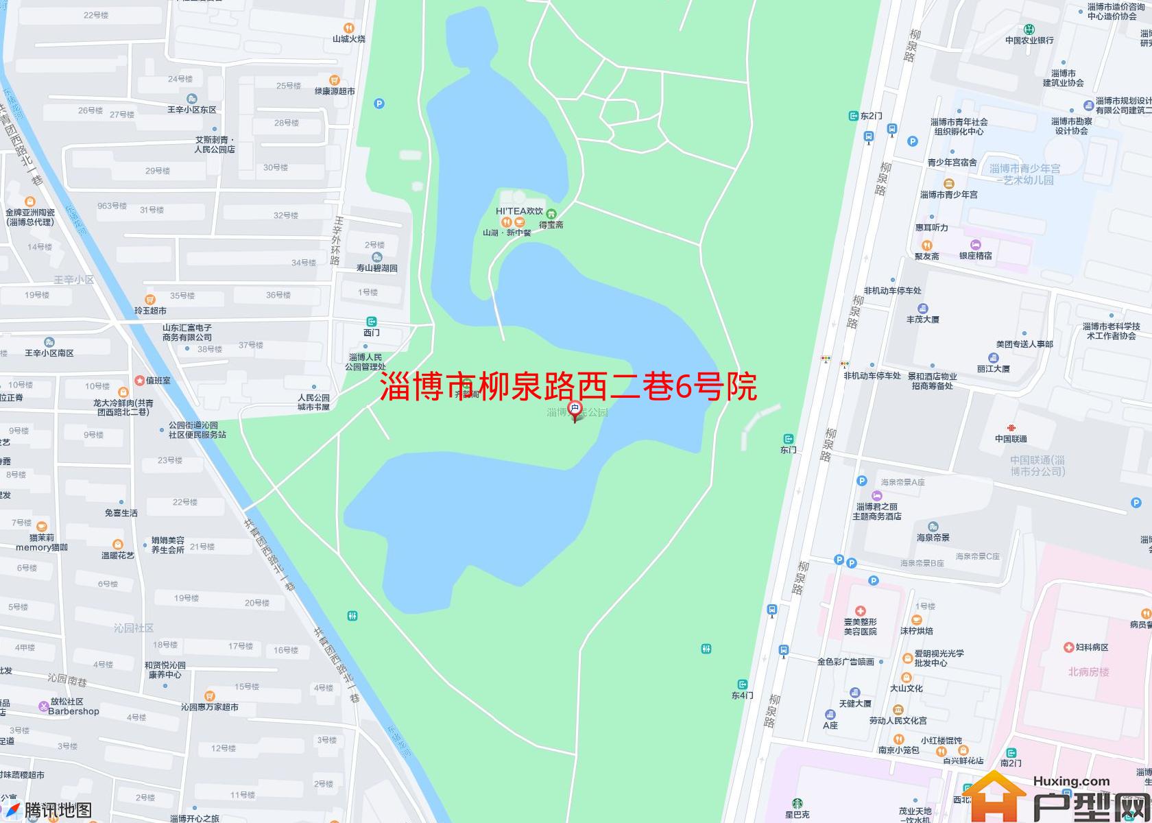 柳泉路西二巷6号院小区 - 户型网