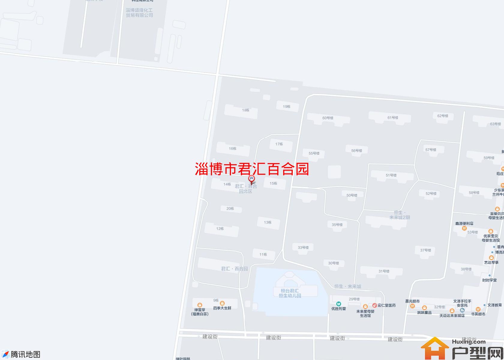 君汇百合园小区 - 户型网