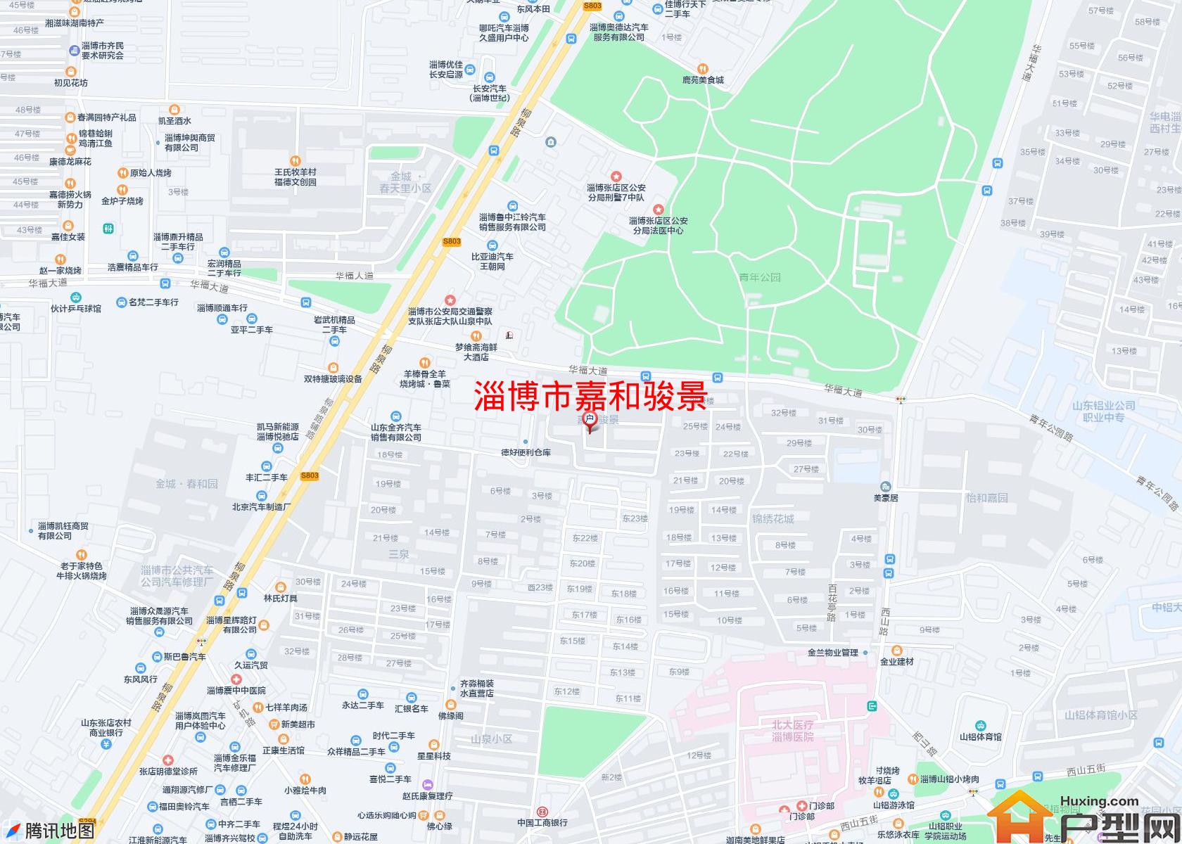 嘉和骏景小区 - 户型网