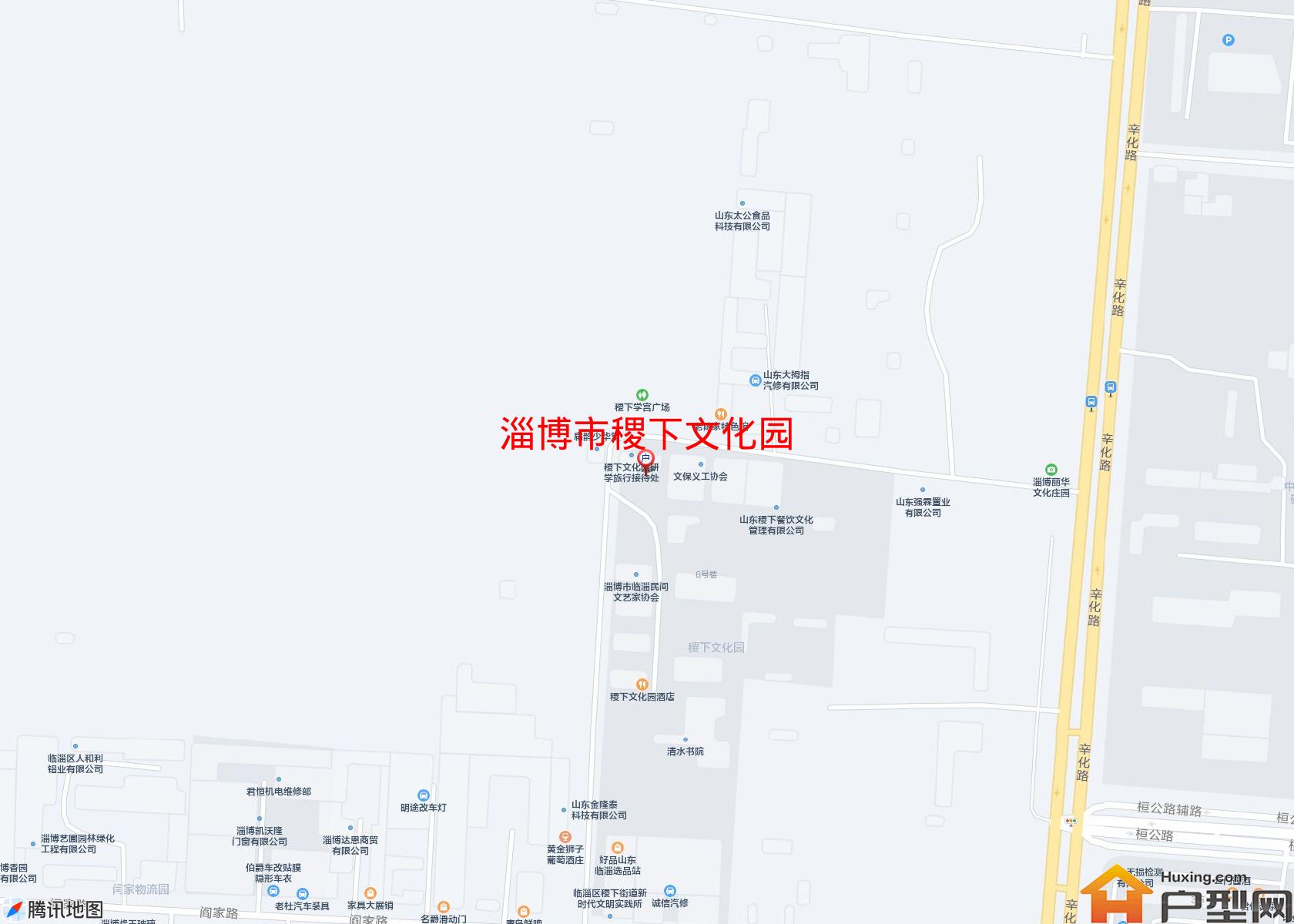 稷下文化园小区 - 户型网