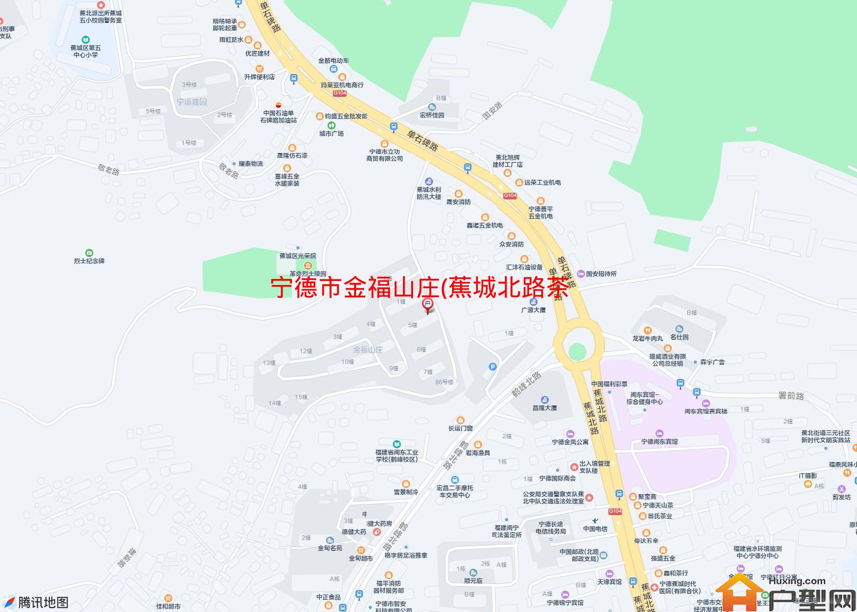 金福山庄(蕉城北路茶亭下53-1号)小区 - 户型网