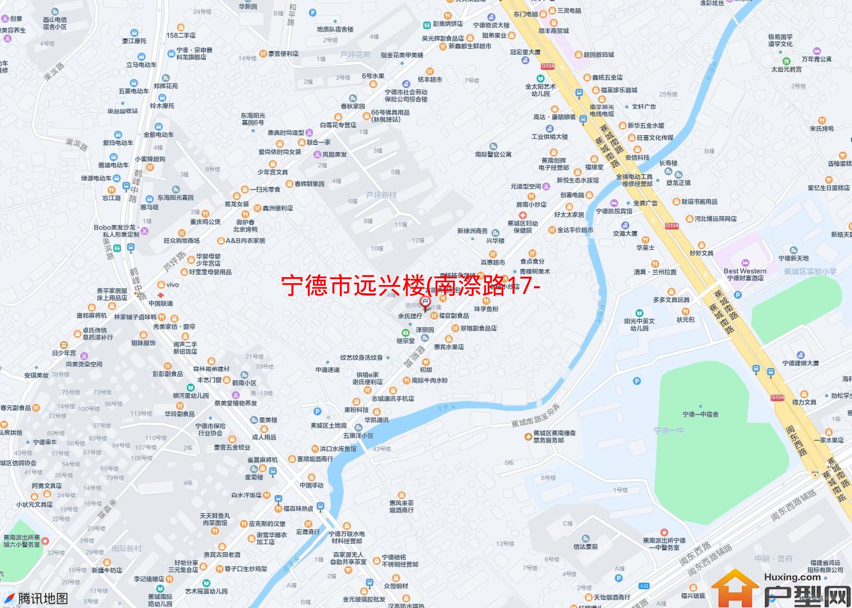 远兴楼(南漈路17-1号)小区 - 户型网