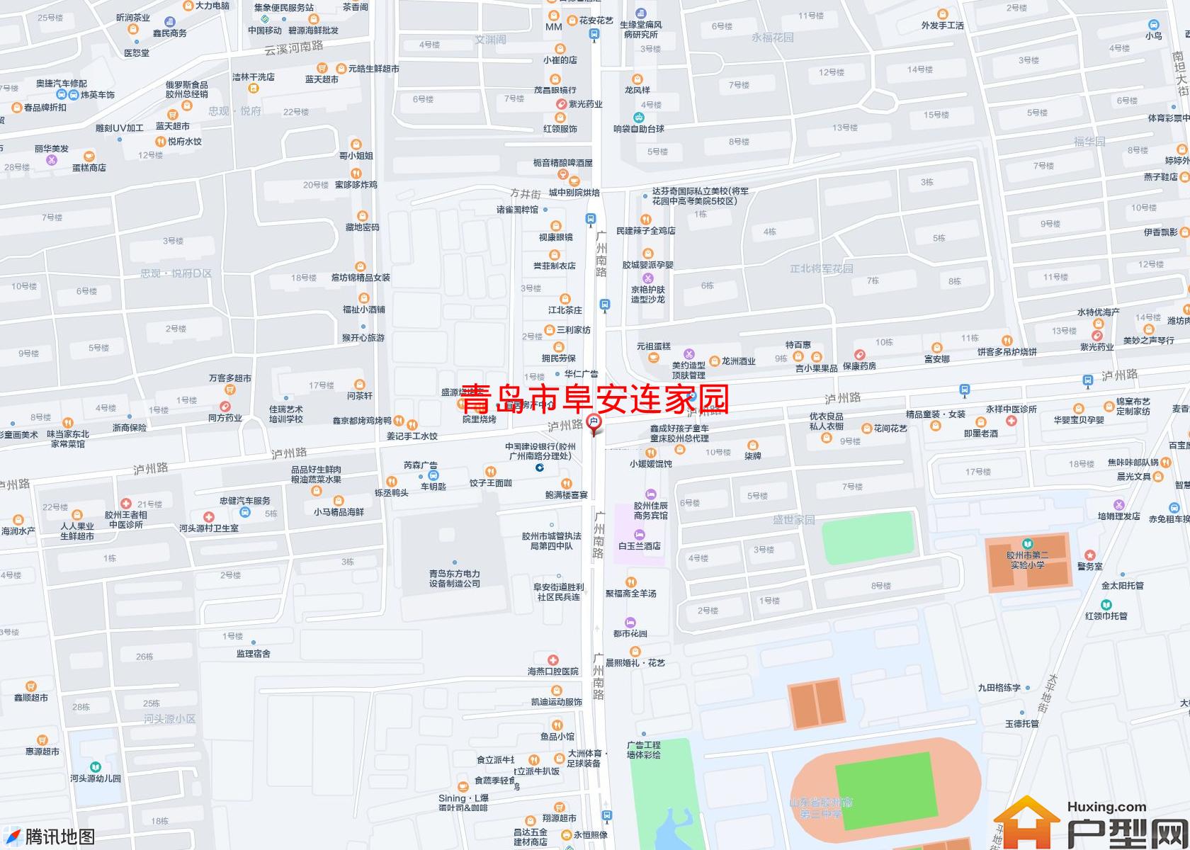 阜安连家园小区 - 户型网