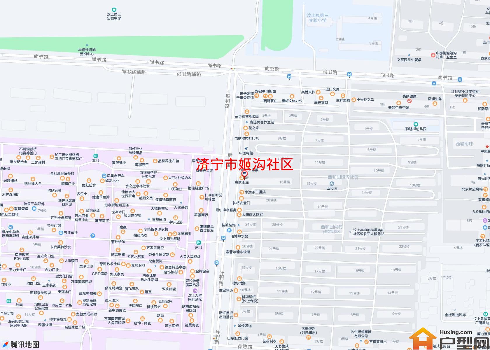 姬沟社区小区 - 户型网