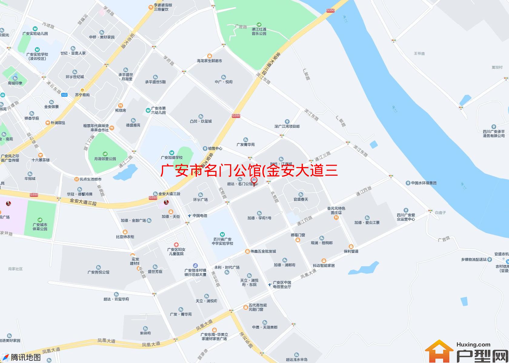 名门公馆(金安大道三段)小区 - 户型网