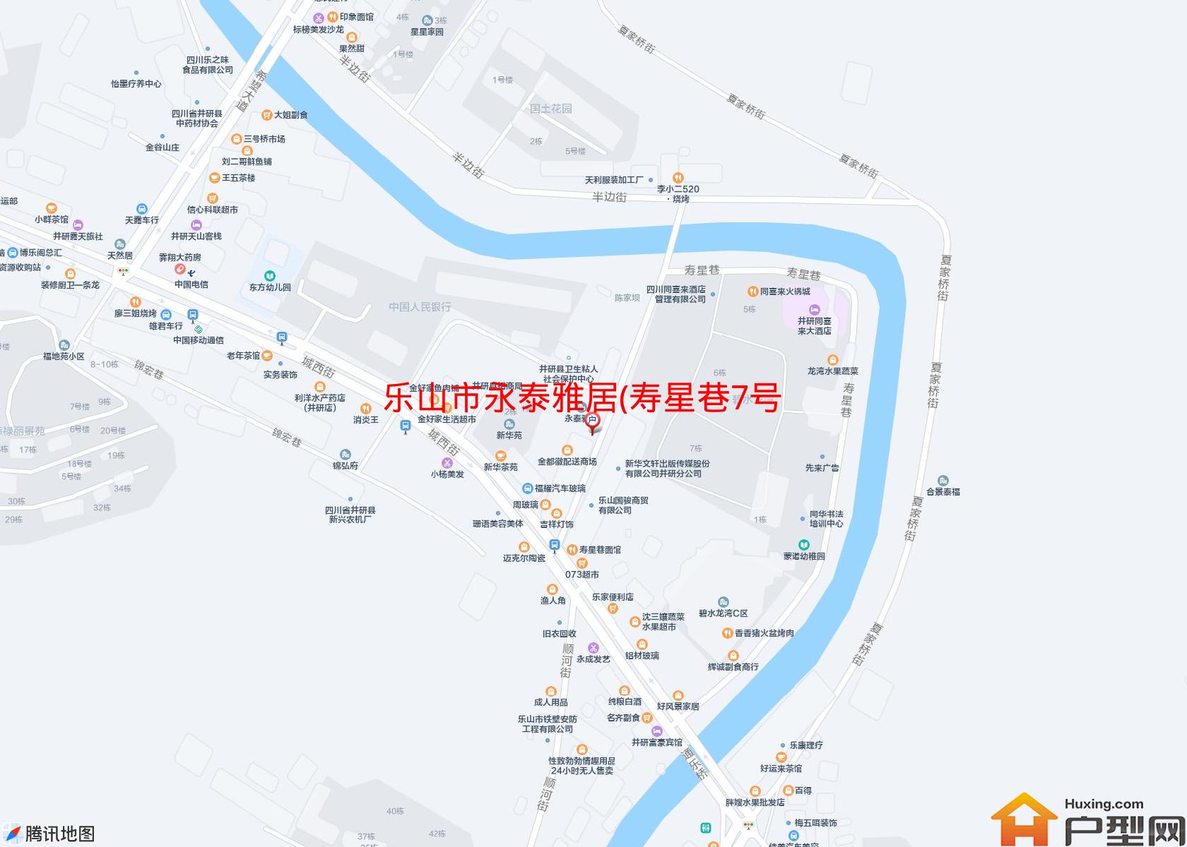 永泰雅居(寿星巷7号)小区 - 户型网