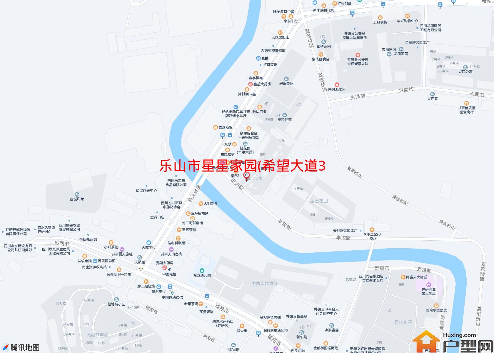 星星家园(希望大道3号)小区 - 户型网