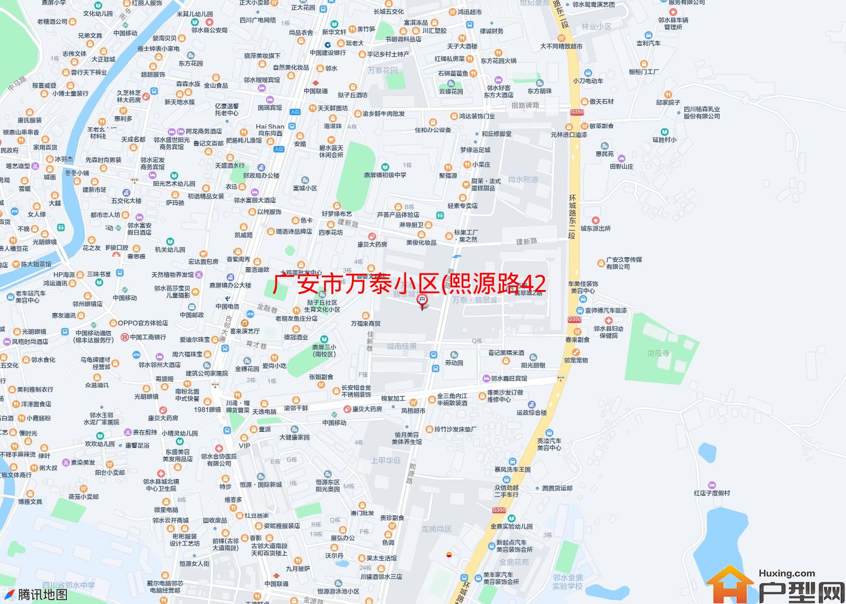 万泰小区(熙源路428号)小区 - 户型网