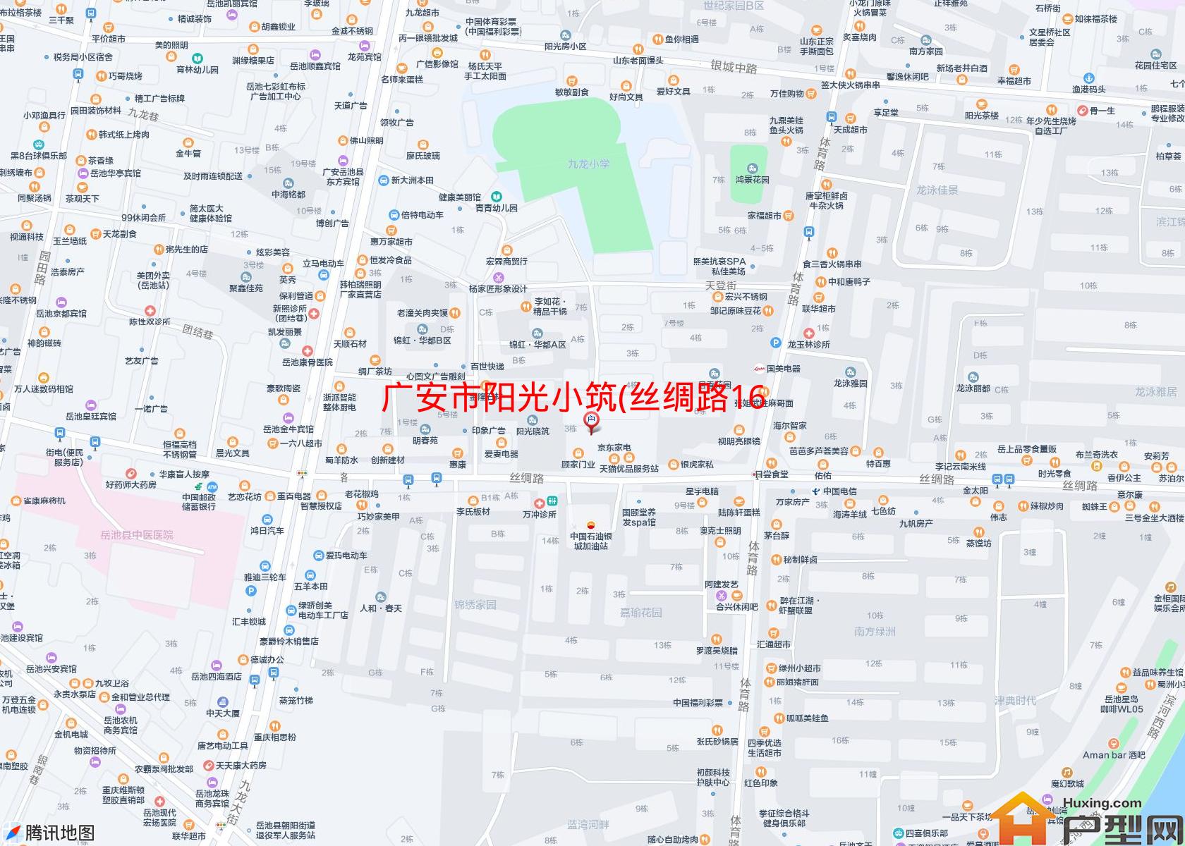 阳光小筑(丝绸路163号)小区 - 户型网
