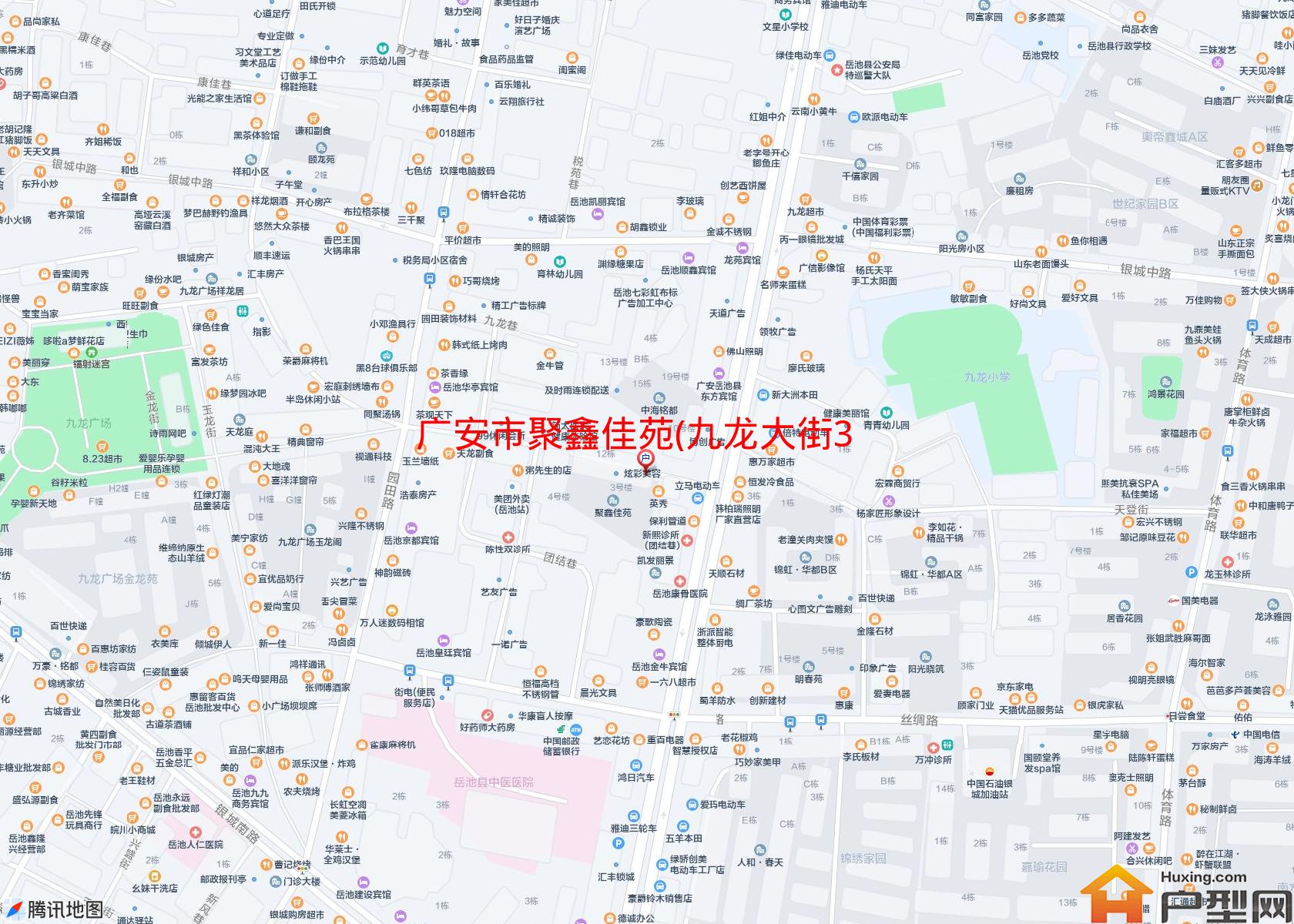 聚鑫佳苑(九龙大街376号)小区 - 户型网