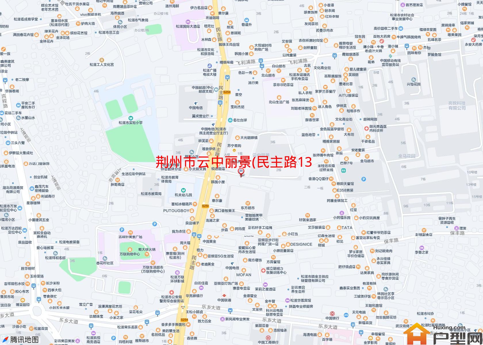 云中丽景(民主路137号)小区 - 户型网