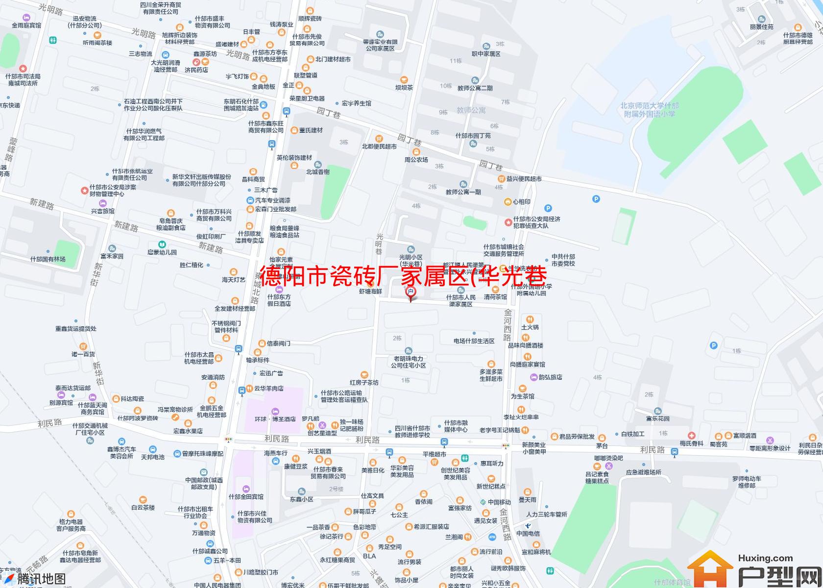瓷砖厂家属区(华光巷12号附2)小区 - 户型网