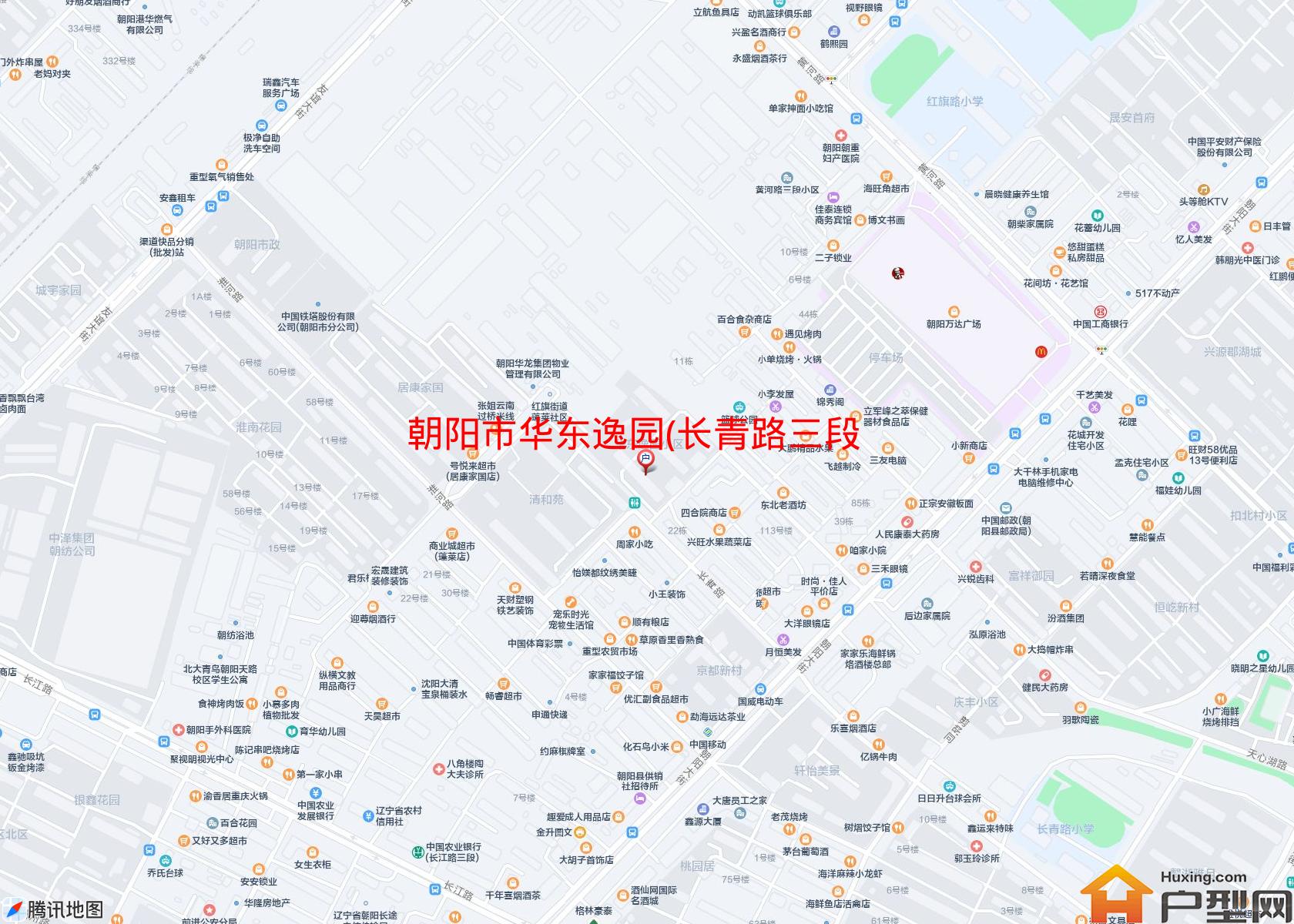 华东逸园(长青路三段)小区 - 户型网