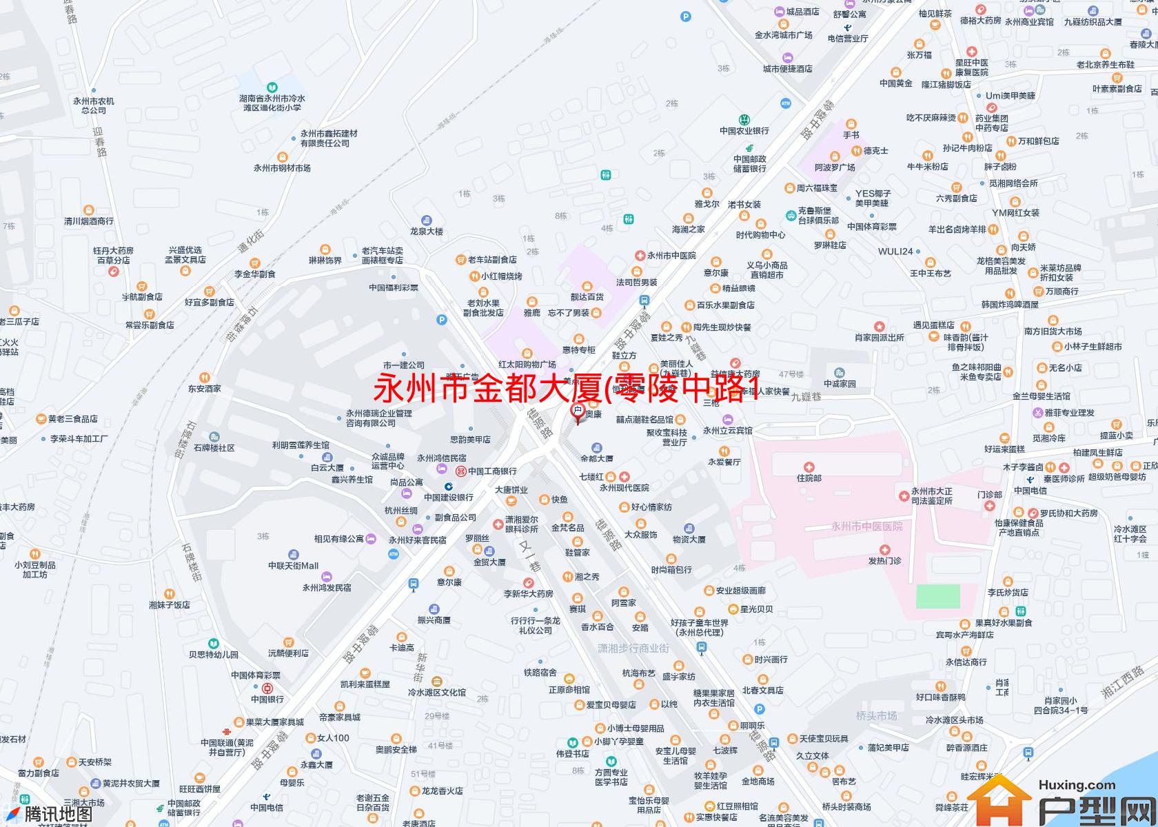 金都大厦(零陵中路176号)小区 - 户型网