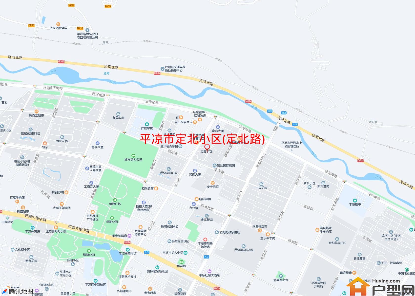 定北小区(定北路)小区 - 户型网