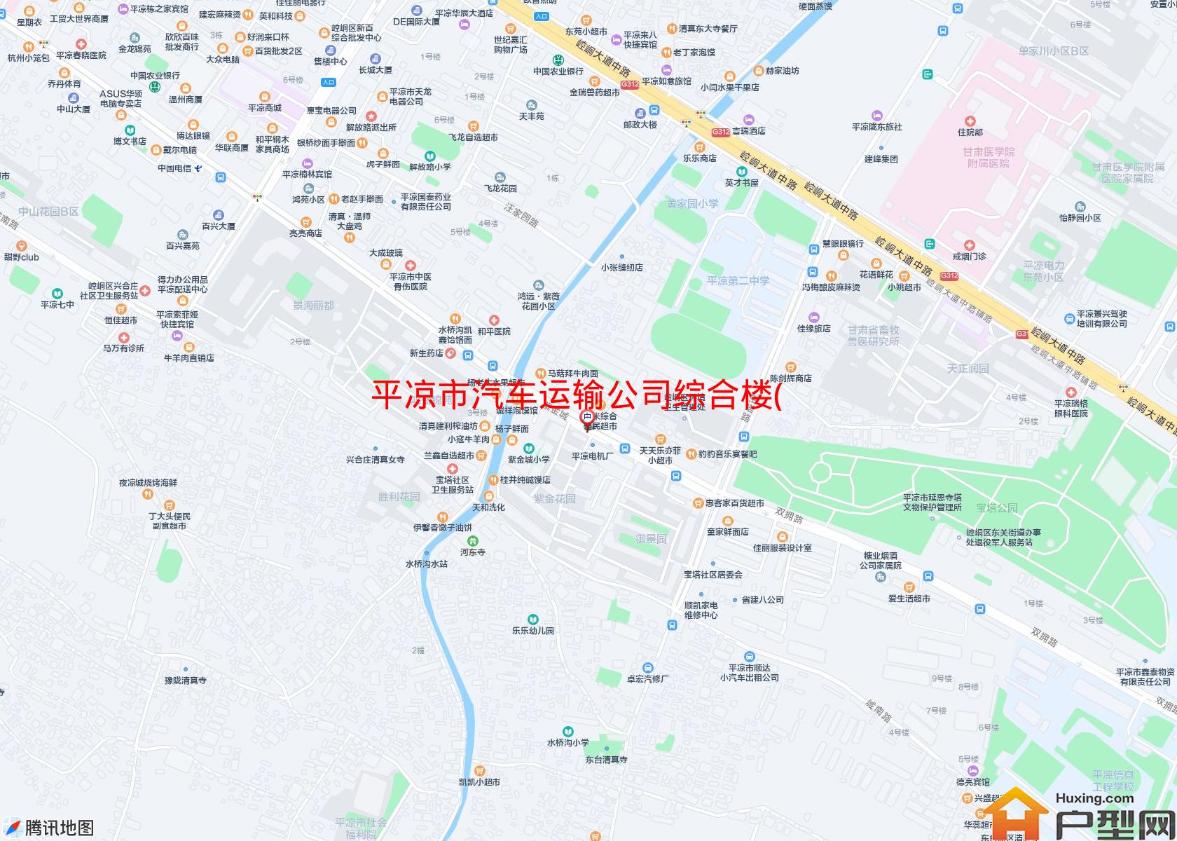 汽车运输公司综合楼(紫金城31号)小区 - 户型网