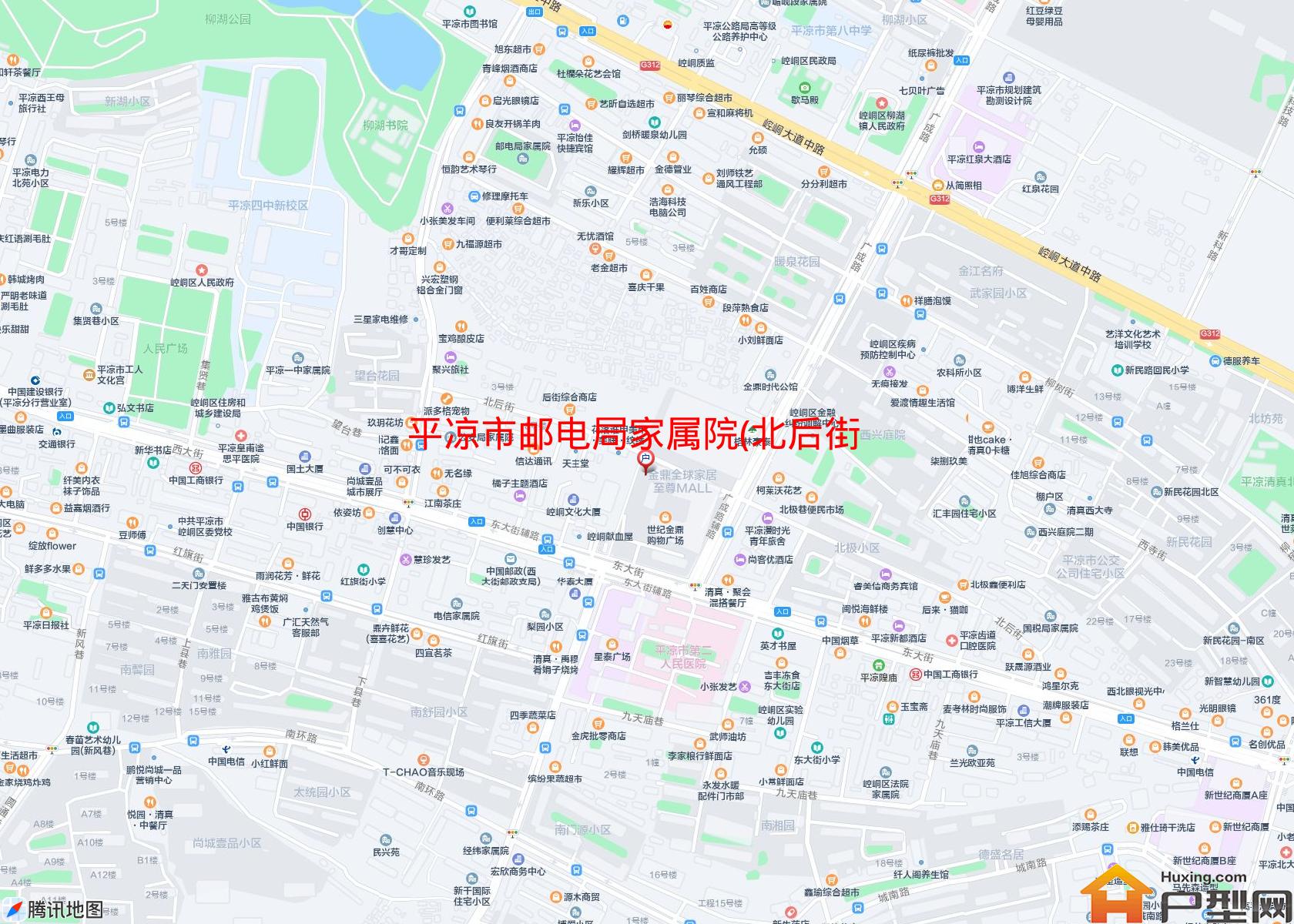 邮电局家属院(北后街)小区 - 户型网