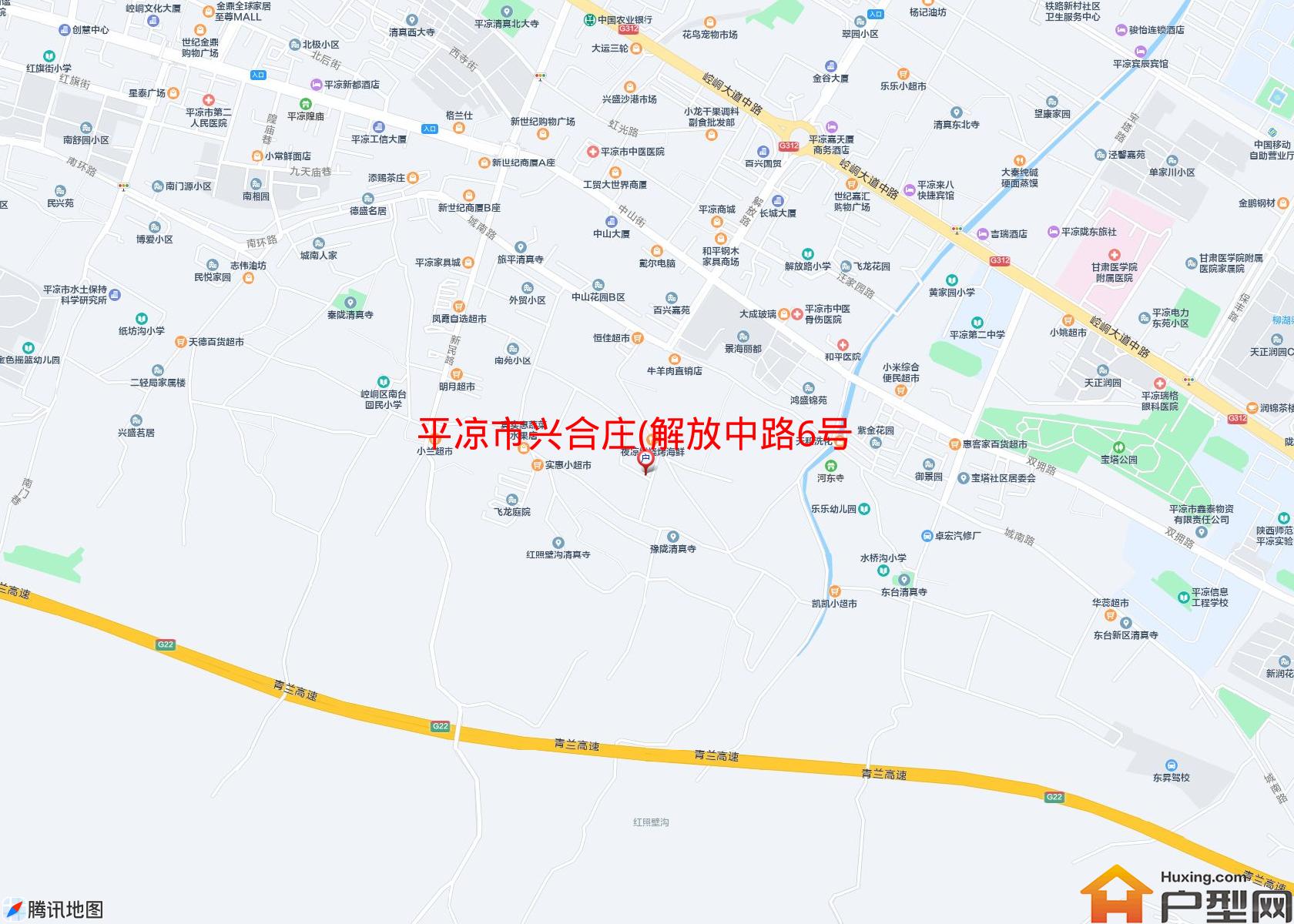 兴合庄(解放中路6号)小区 - 户型网
