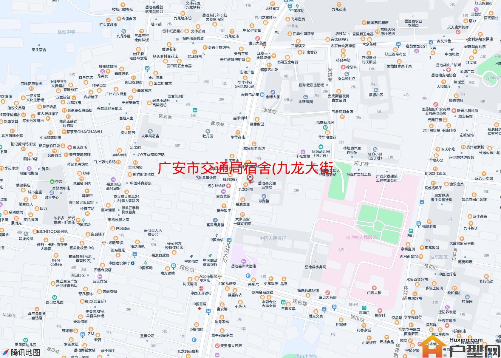 交通局宿舍(九龙大街86号)小区 - 户型网