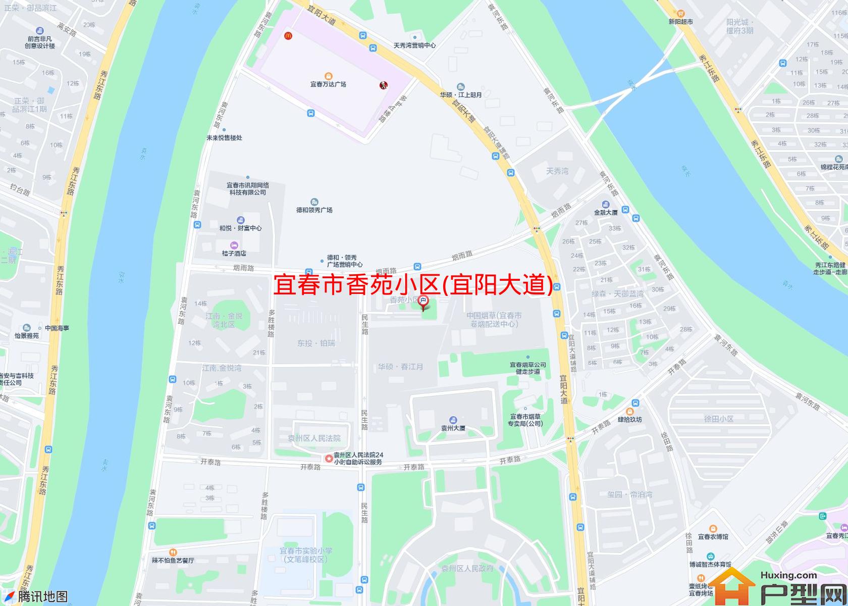 香苑小区(宜阳大道)小区 - 户型网