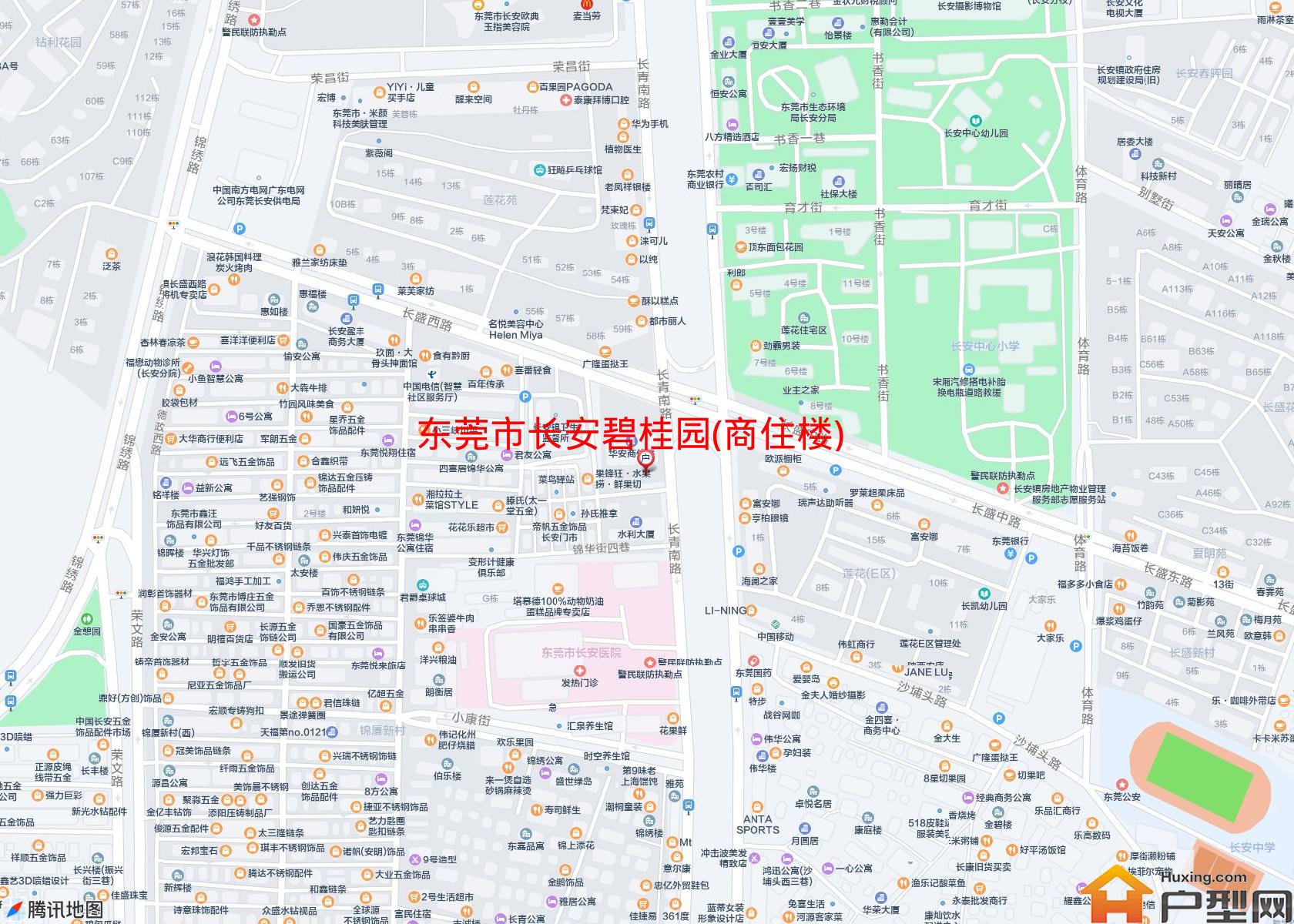 长安碧桂园(商住楼)小区 - 户型网