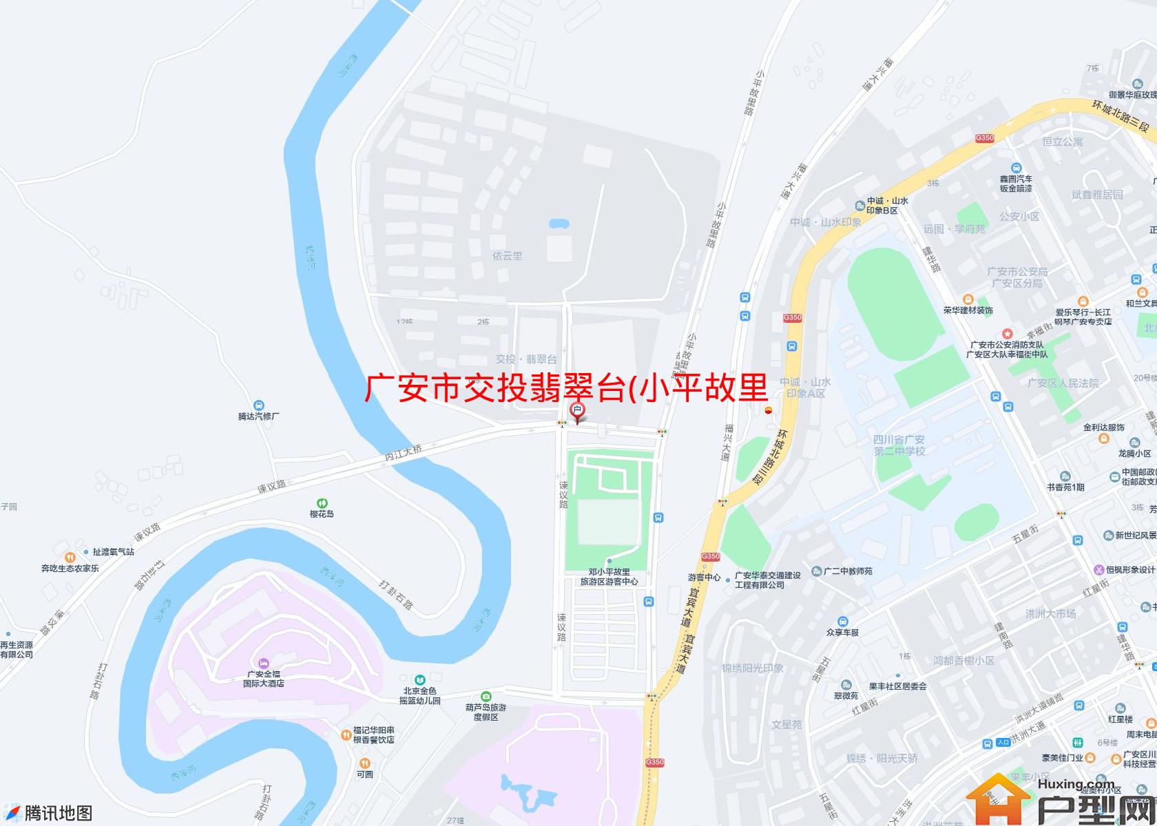 交投翡翠台(小平故里路)小区 - 户型网