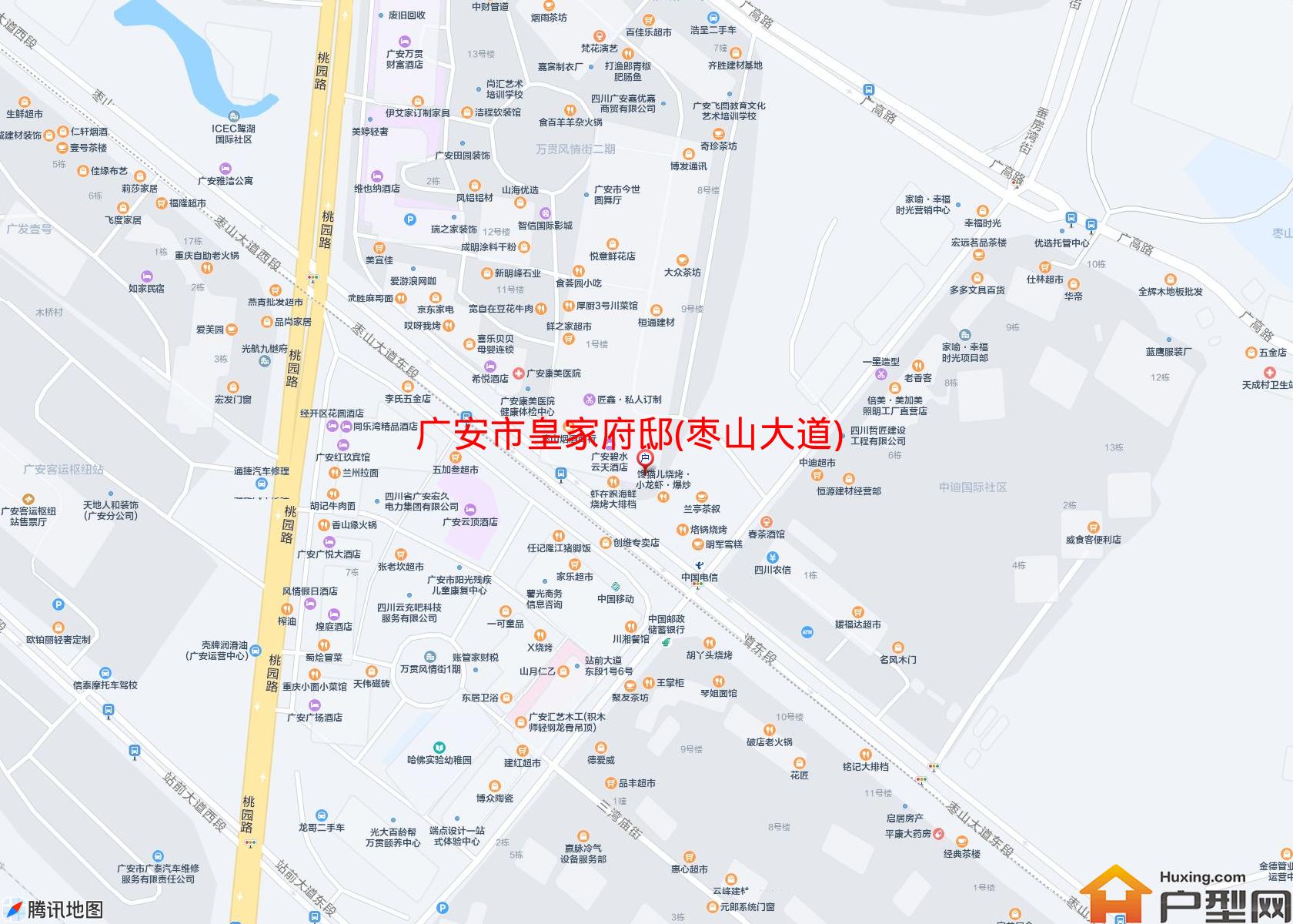 皇家府邸(枣山大道)小区 - 户型网