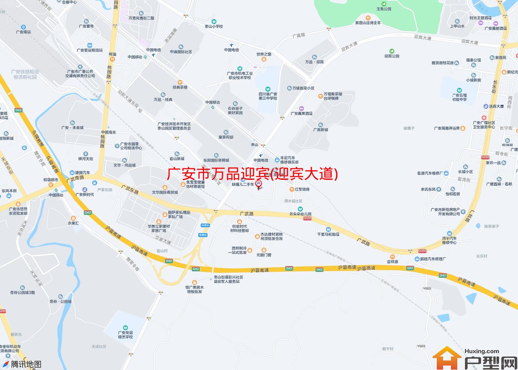 万品迎宾(迎宾大道)小区 - 户型网