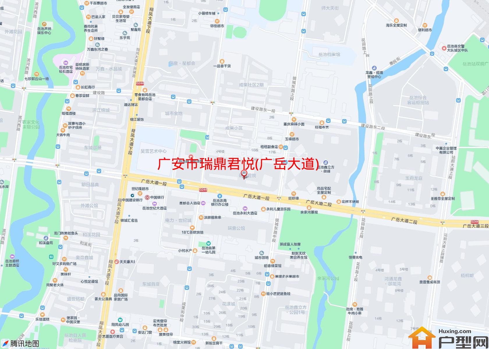 瑞鼎君悦(广岳大道)小区 - 户型网