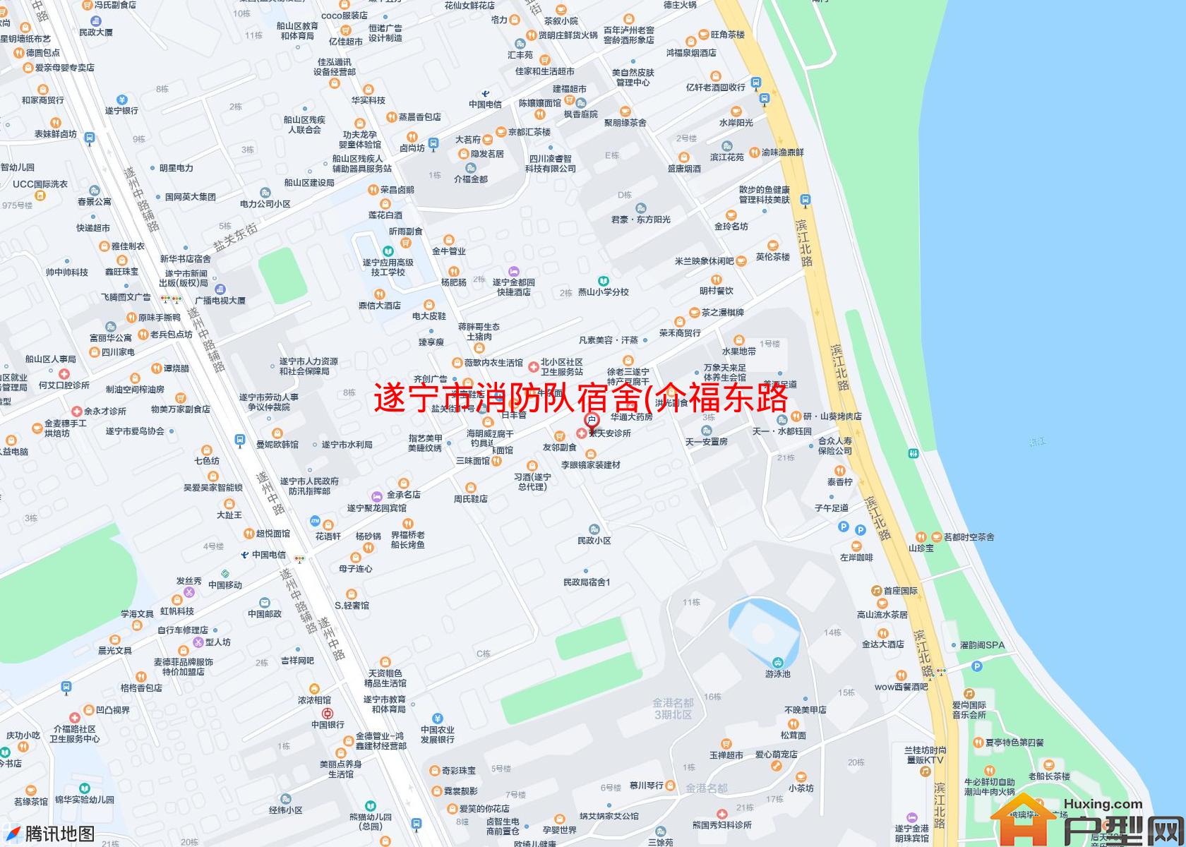 消防队宿舍(介福东路126号)小区 - 户型网
