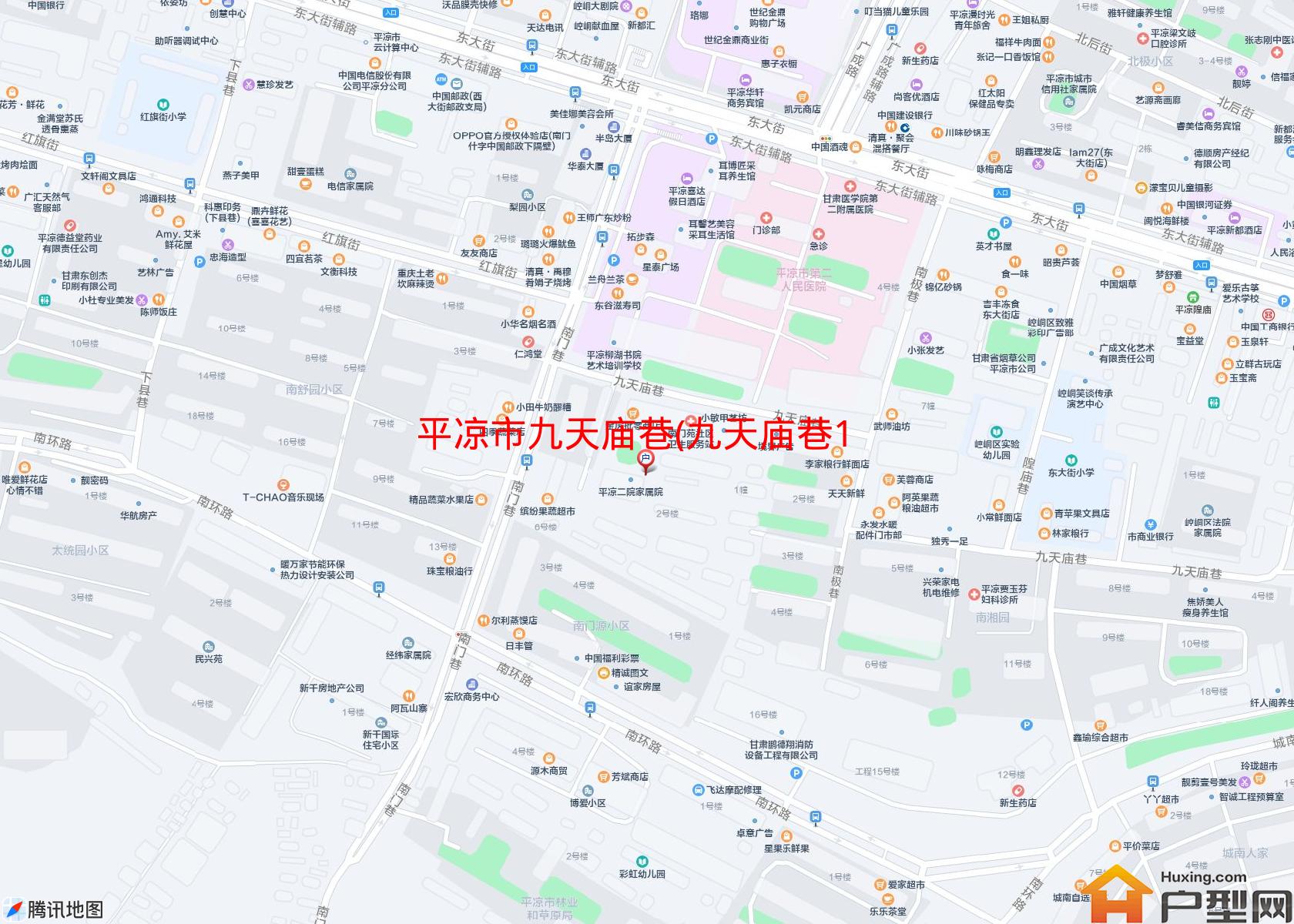 九天庙巷(九天庙巷141号)小区 - 户型网