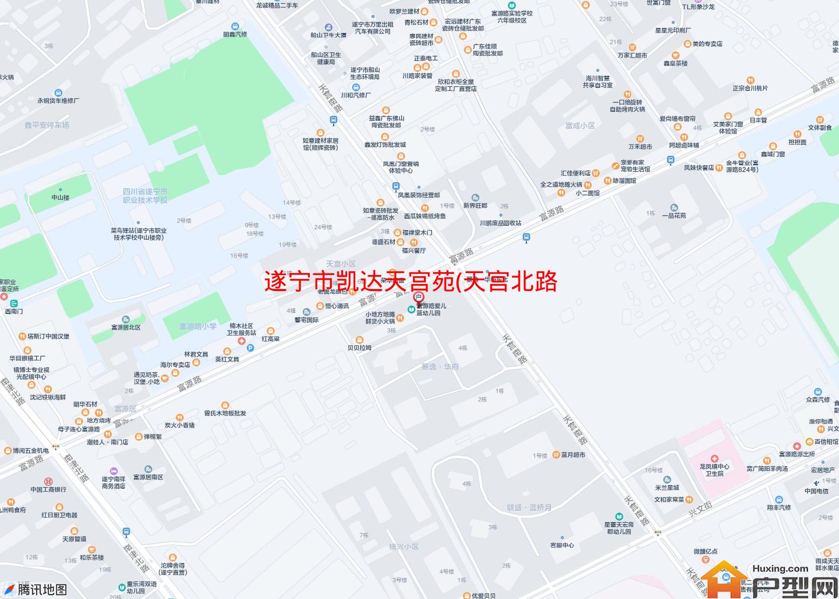 凯达天宫苑(天宫北路12号)小区 - 户型网