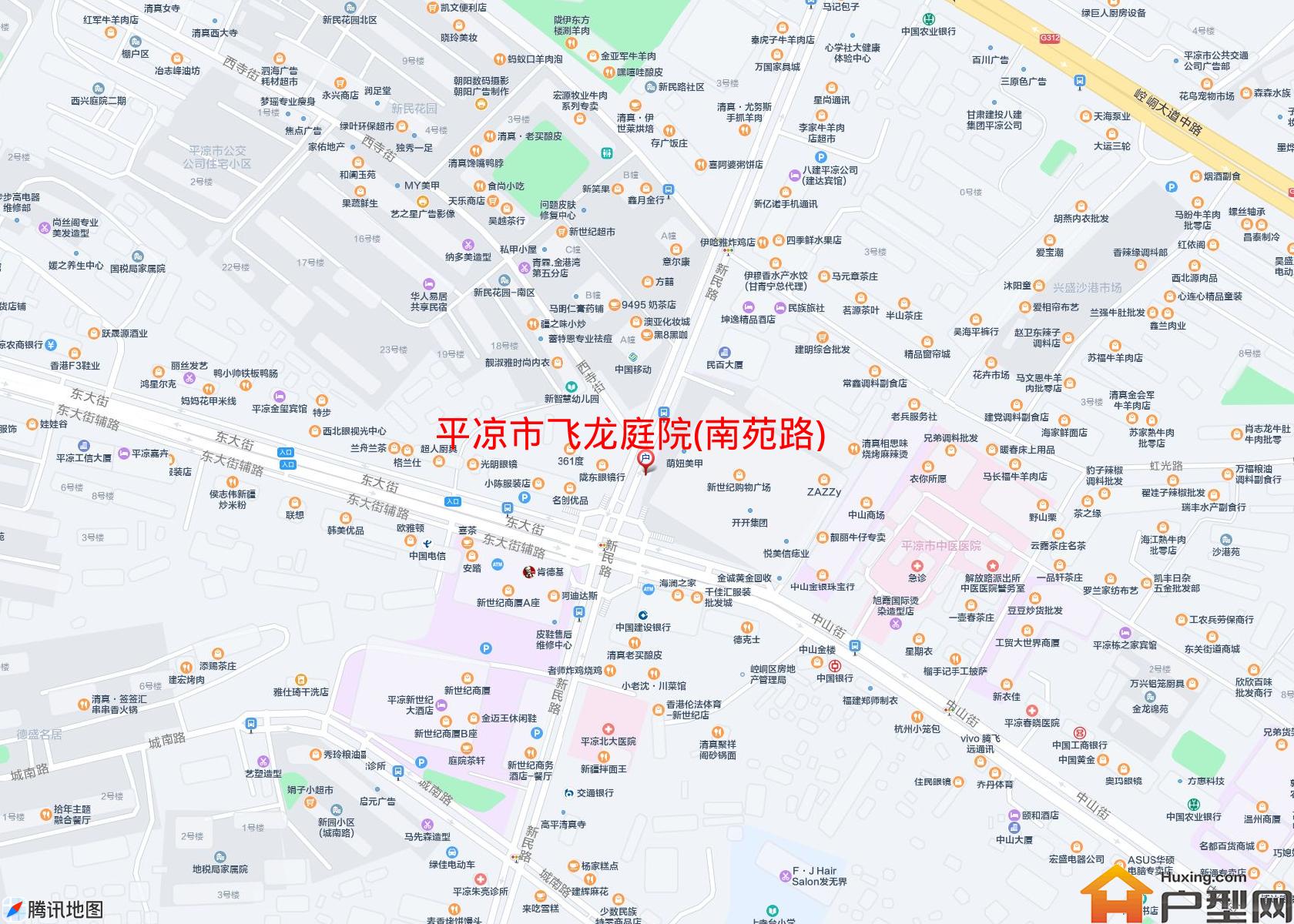 飞龙庭院(南苑路)小区 - 户型网
